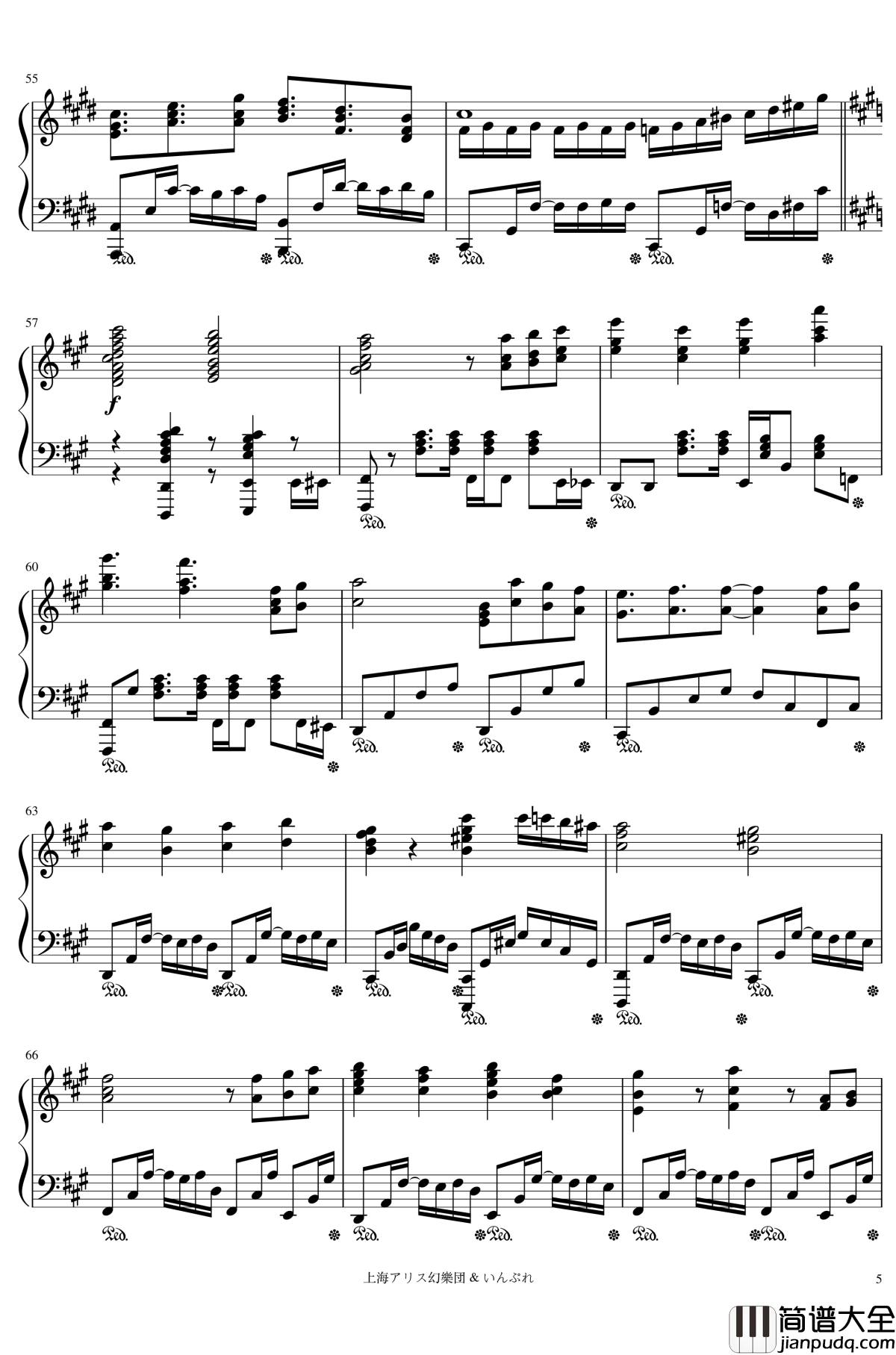 Magu's_Night钢琴谱_魔法使之夜_メイガスナイト_东方_いんぷれ