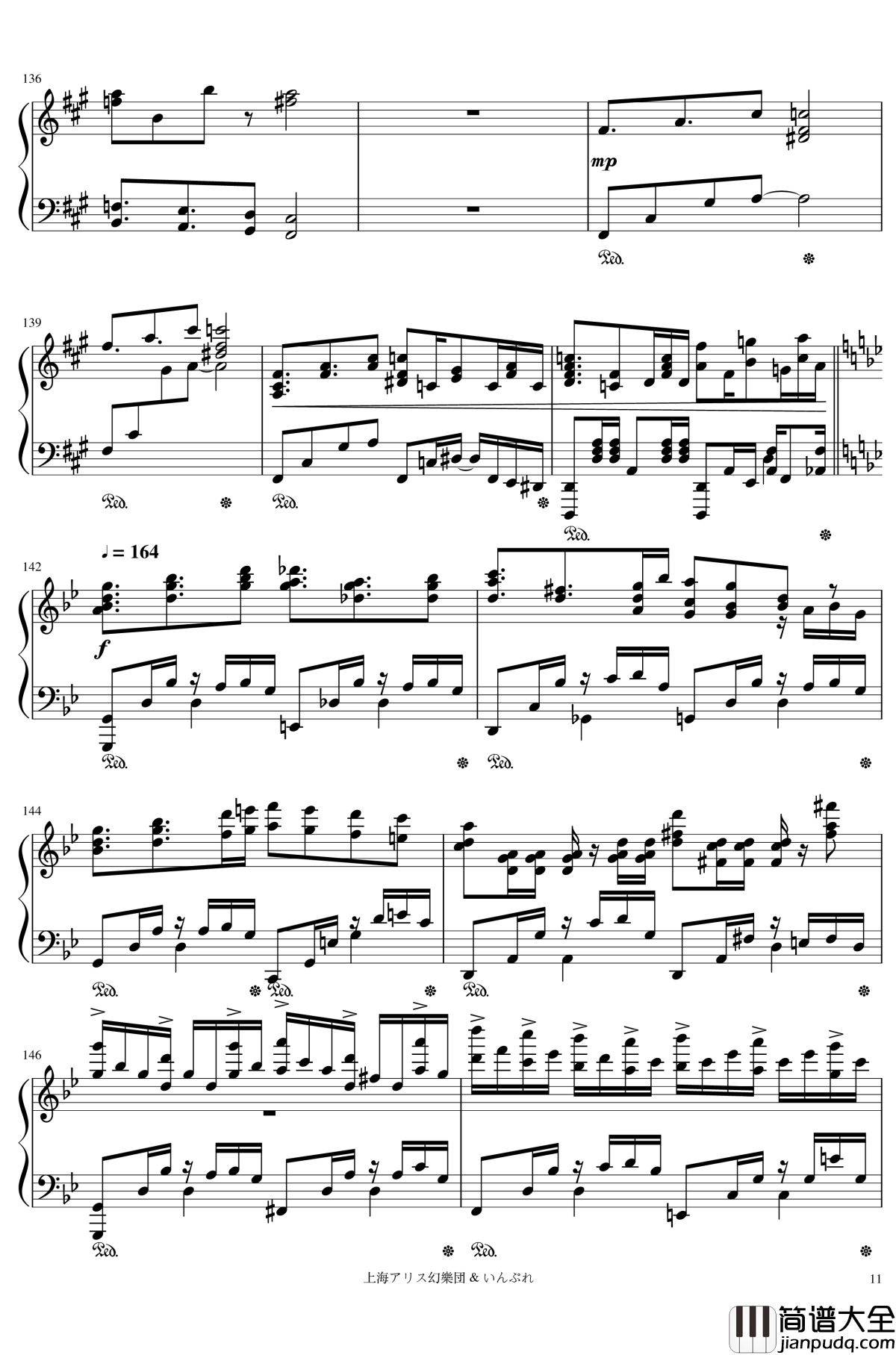 Magu's_Night钢琴谱_魔法使之夜_メイガスナイト_东方_いんぷれ