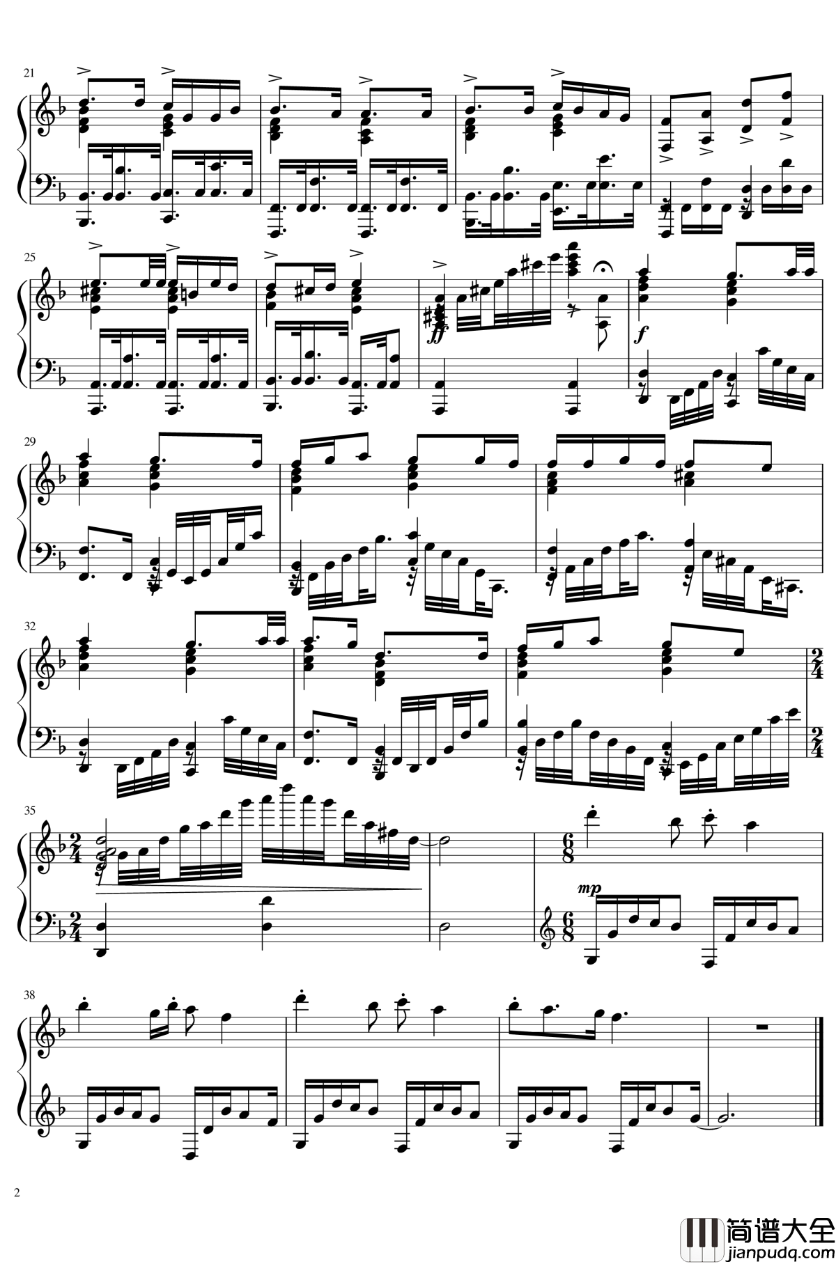 进击的巨人第三季ed钢琴谱_Revo