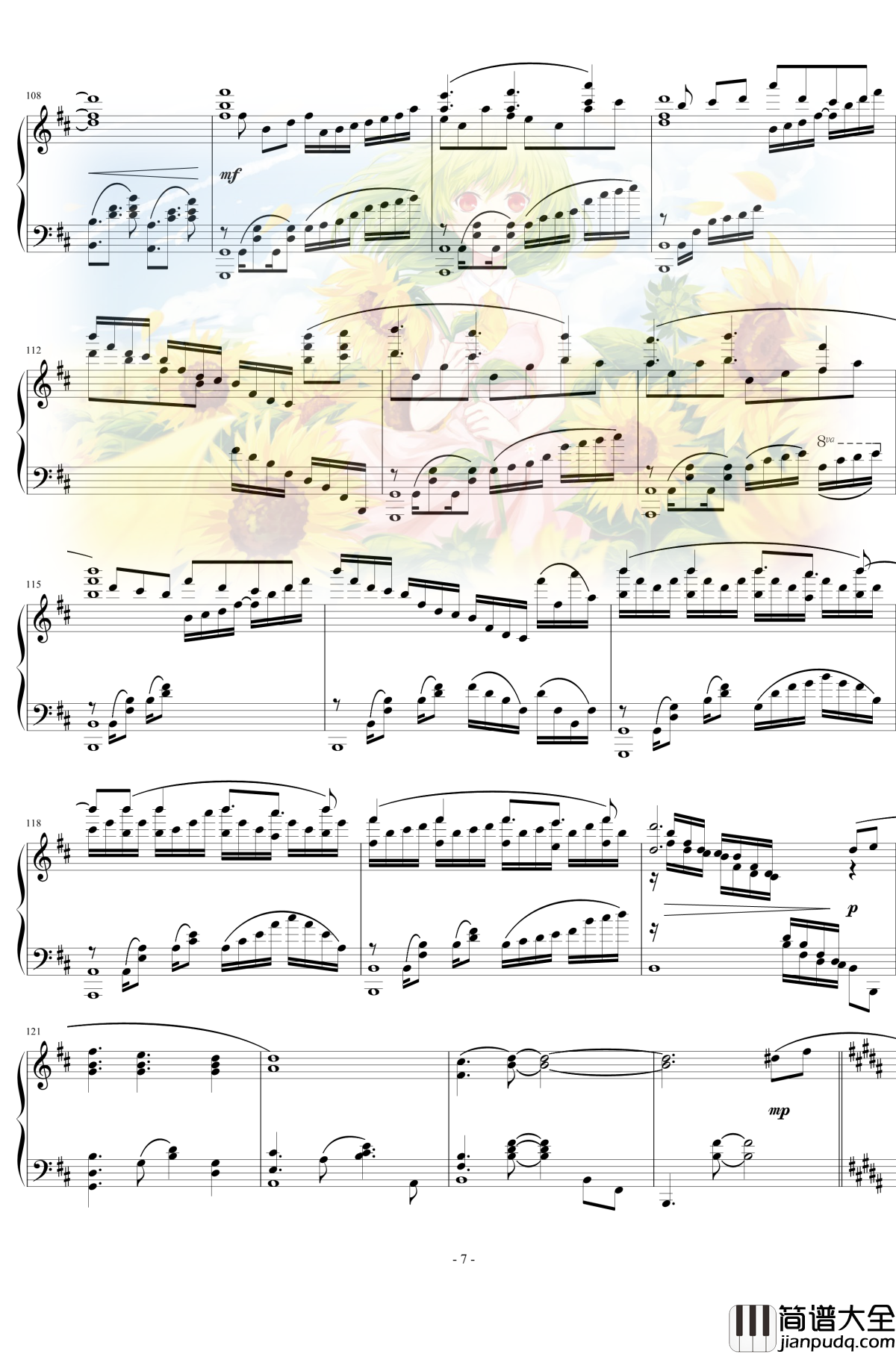 华鸟风月钢琴谱_东方__幻想万华镜_OP2_东方project