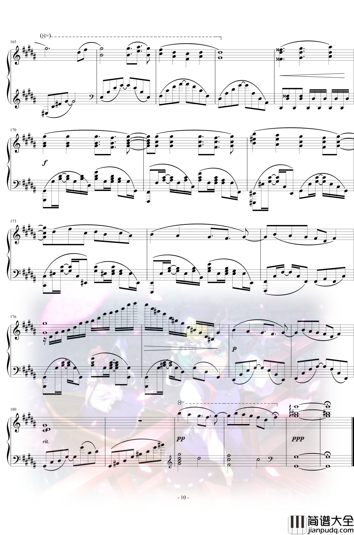 华鸟风月钢琴谱_东方__幻想万华镜_OP2_东方project