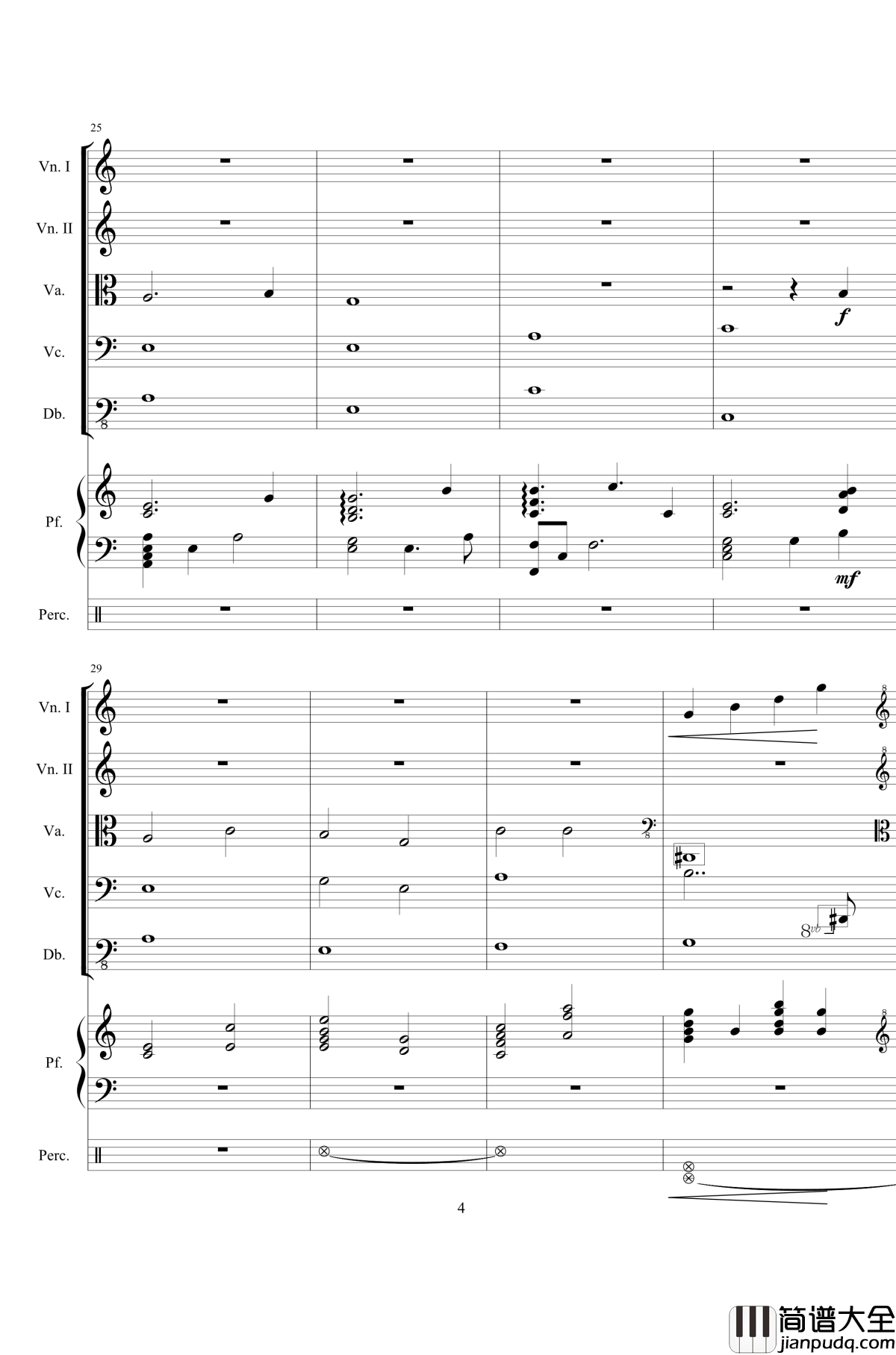 空与海之诗钢琴谱_空と海の詩_秒速五厘米插曲