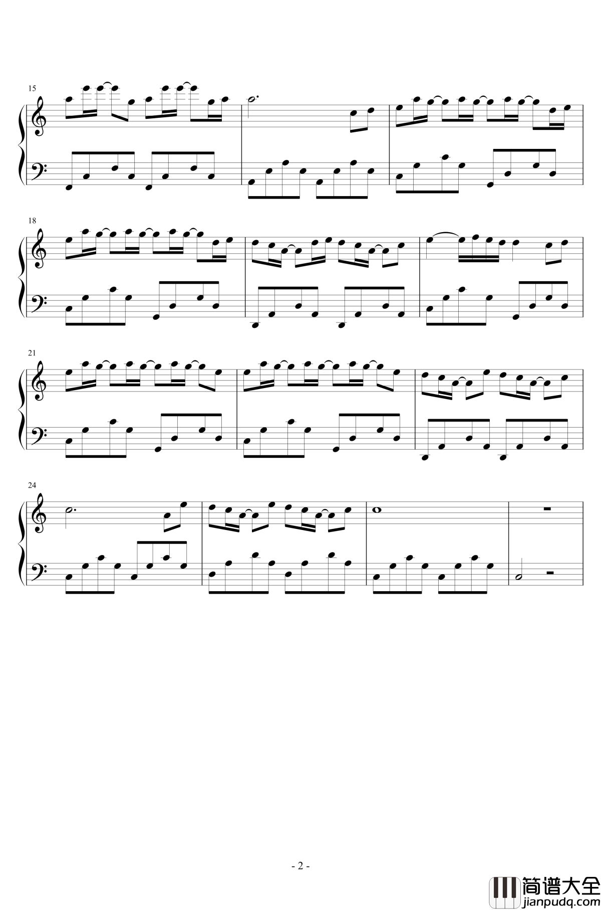 起风了钢琴谱_好听简单版_买辣椒也用劵