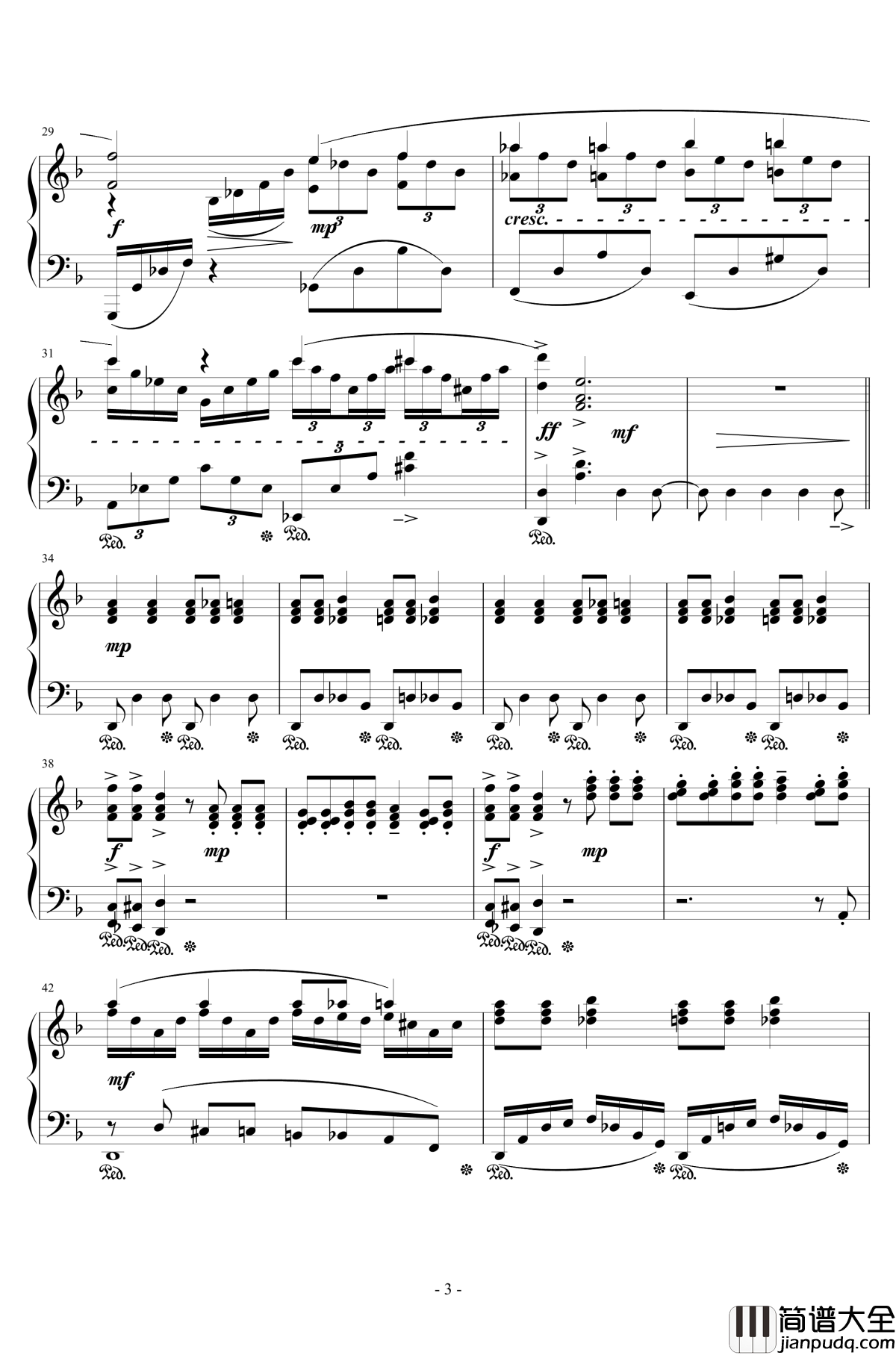 单翼天使钢琴版钢琴谱_植松伸夫