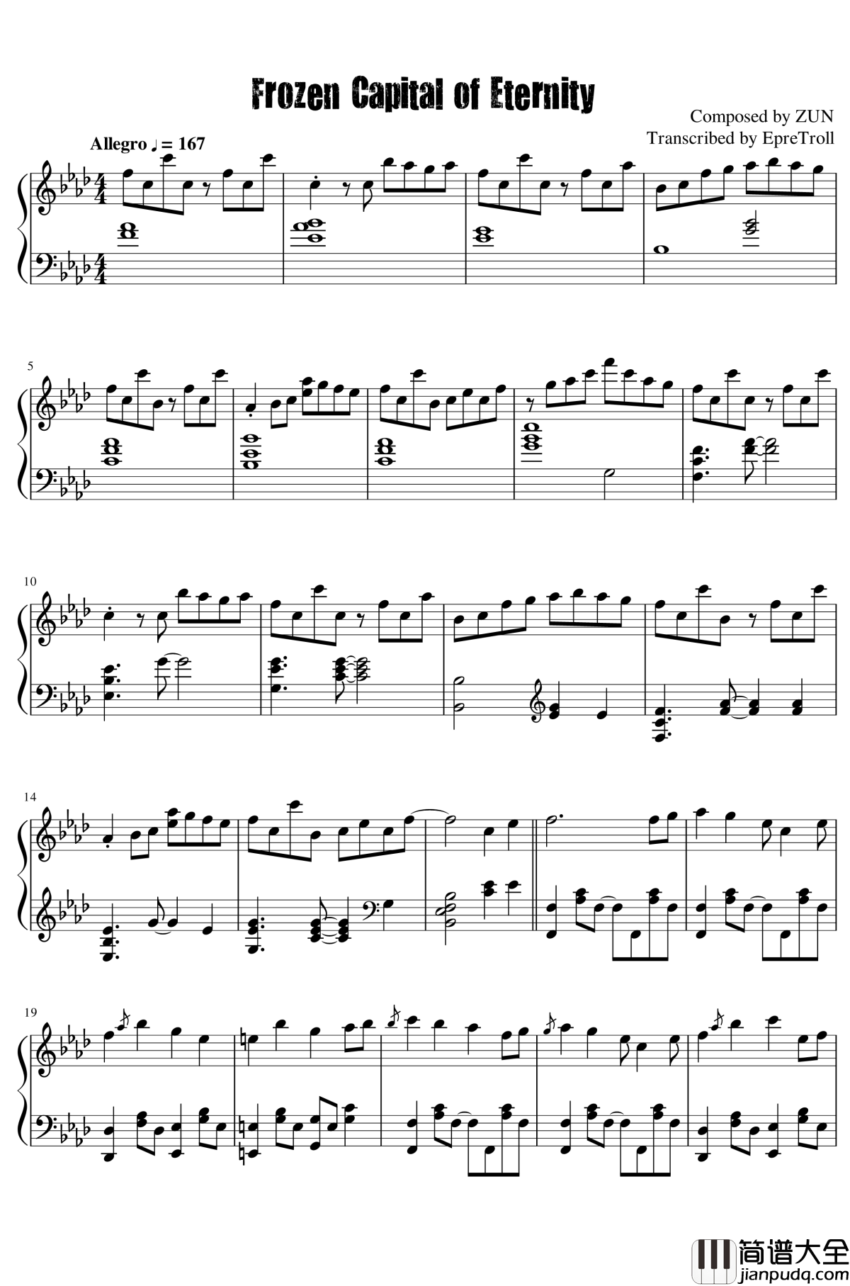 冻结的永远之都钢琴谱_东方绀珠传_东方project