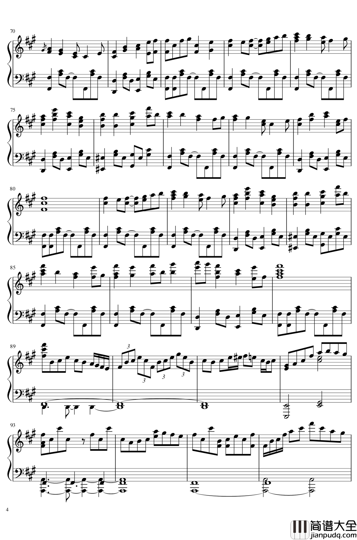 冻结的永远之都钢琴谱_东方绀珠传_东方project