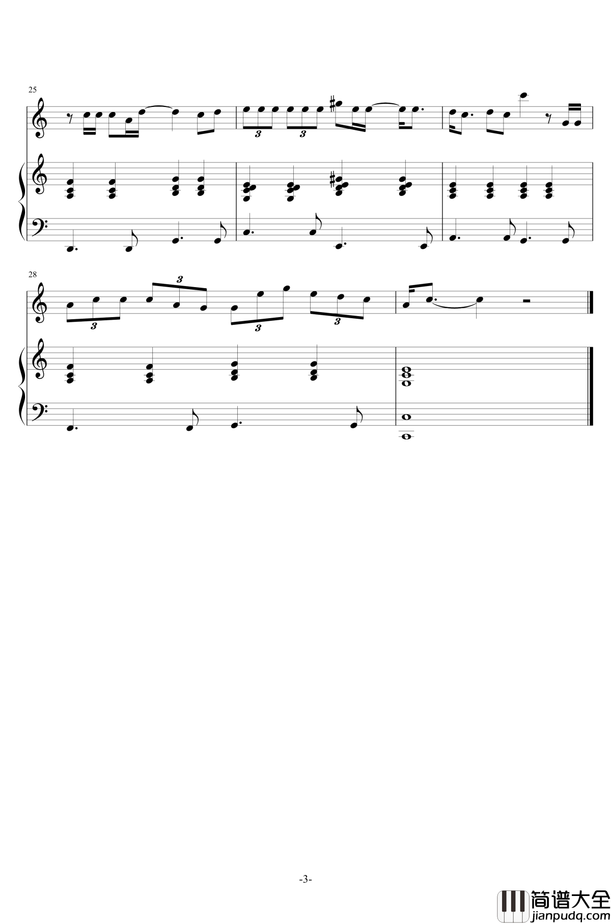 最熟悉的陌生人钢琴谱_低碳伴奏_萧亚轩