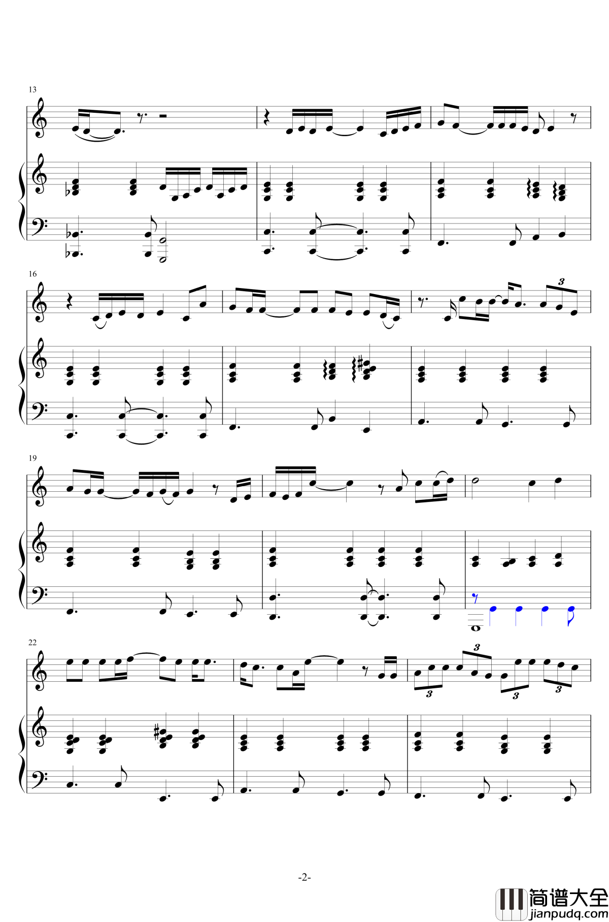 最熟悉的陌生人钢琴谱_低碳伴奏_萧亚轩