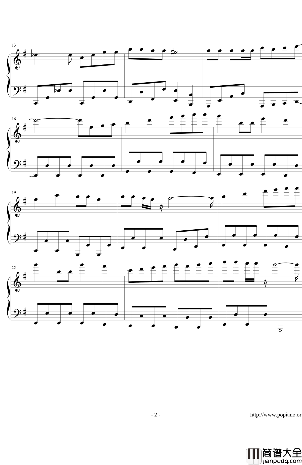 跑跑卡丁车之城堡派对·大城堡.2钢琴谱