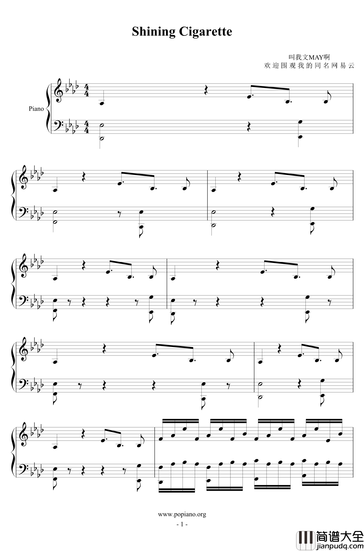 Shining_Cigarette钢琴谱_血腥残阳