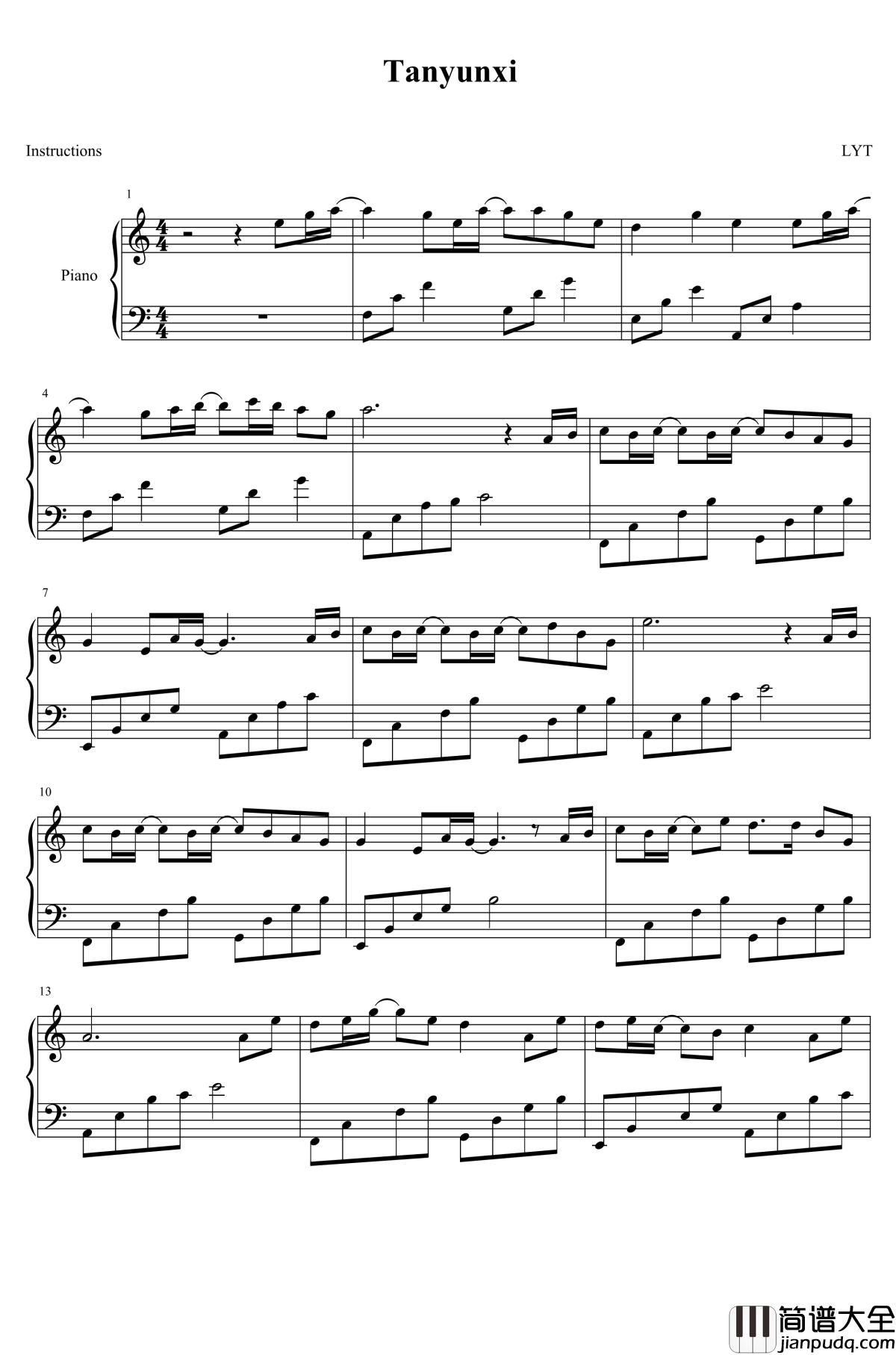 叹云兮钢琴谱_鞠婧祎