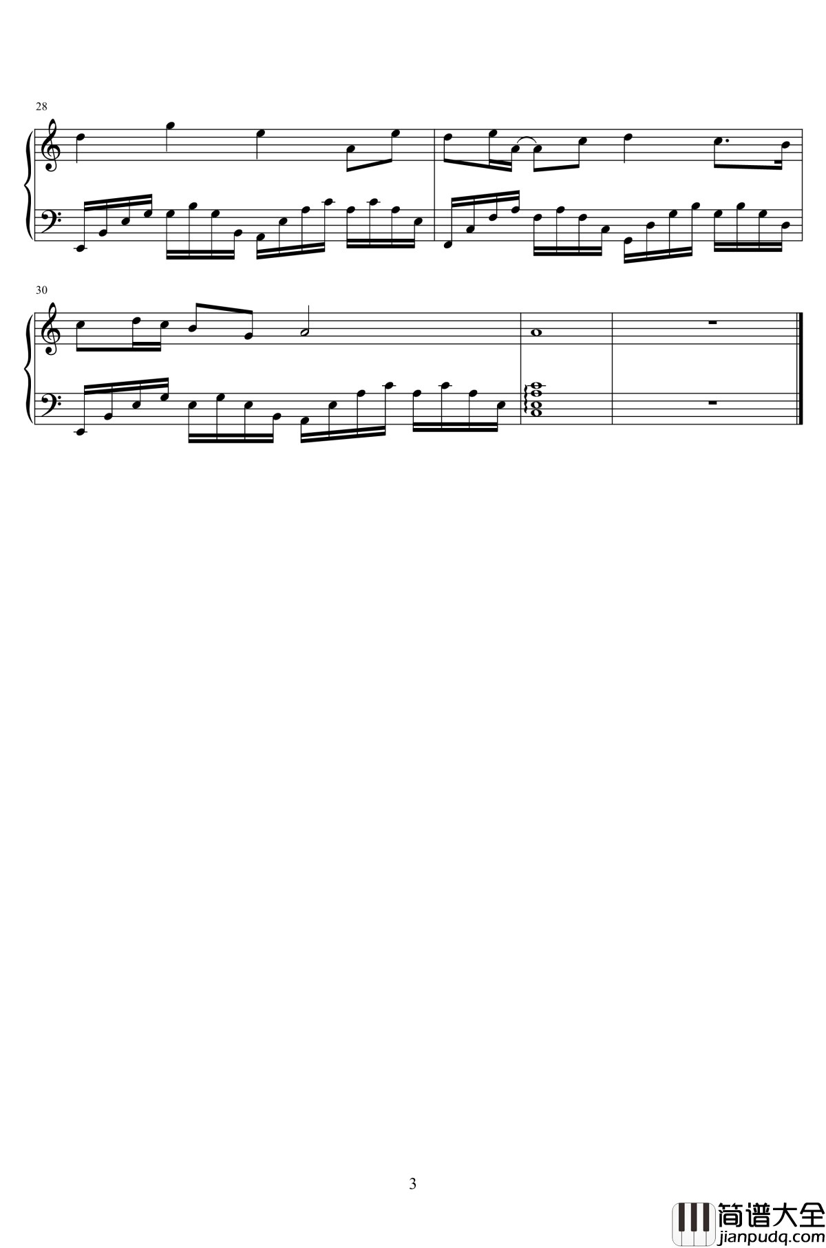 叹云兮钢琴谱_鞠婧祎