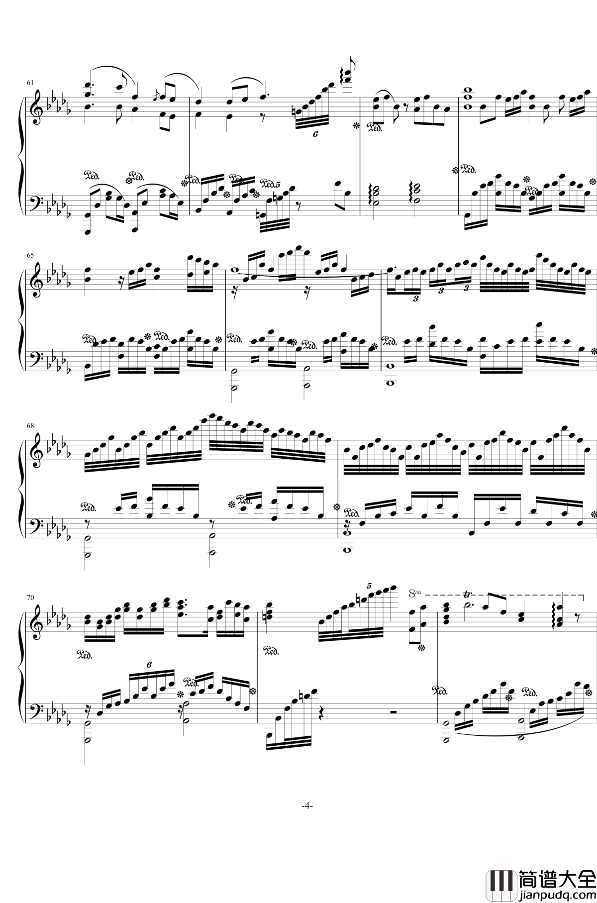 大鱼海棠印象曲钢琴谱