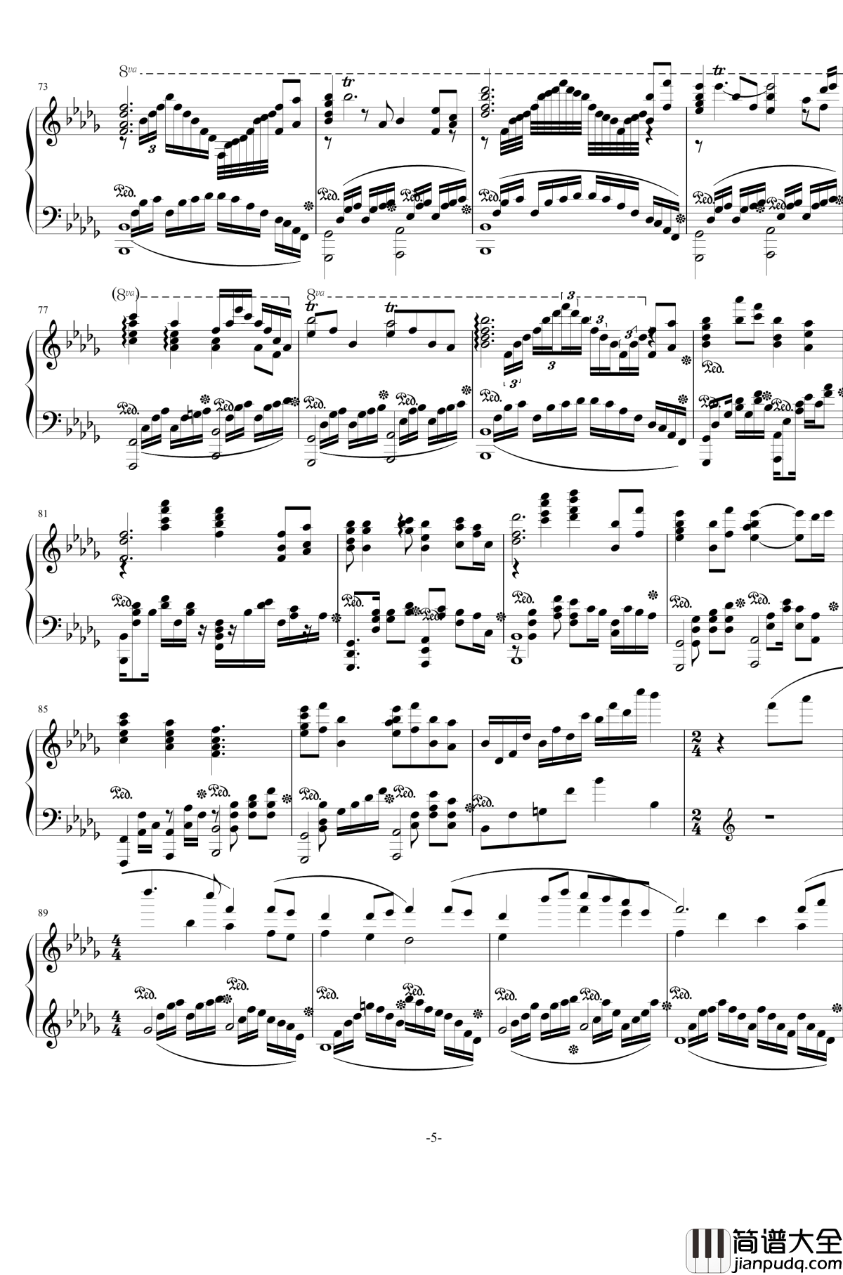 大鱼海棠印象曲钢琴谱