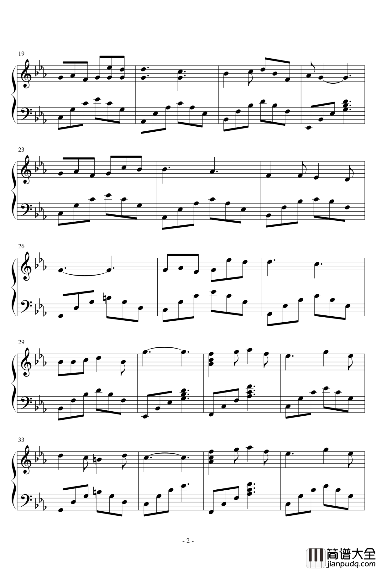 只要平凡钢琴谱_张杰