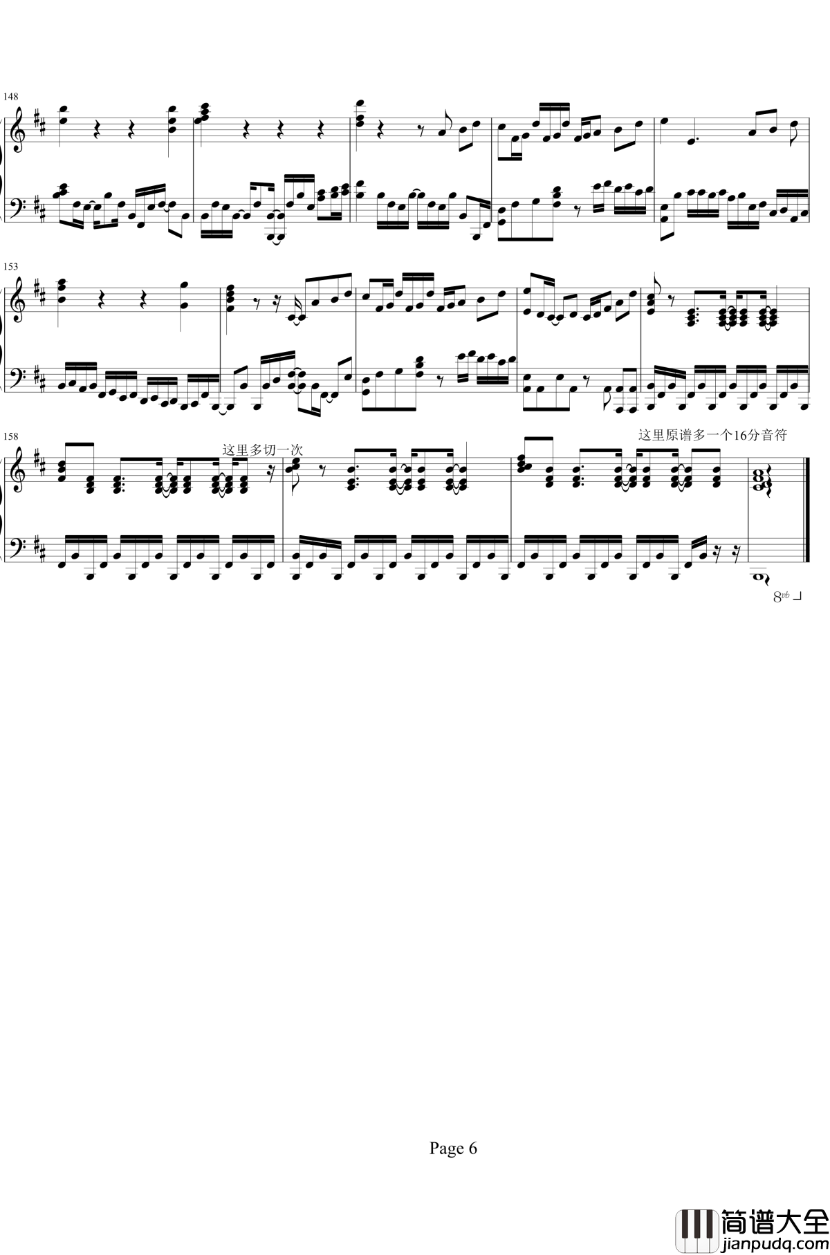 鸟之诗爵士钢琴谱_陈干版_鸟之诗