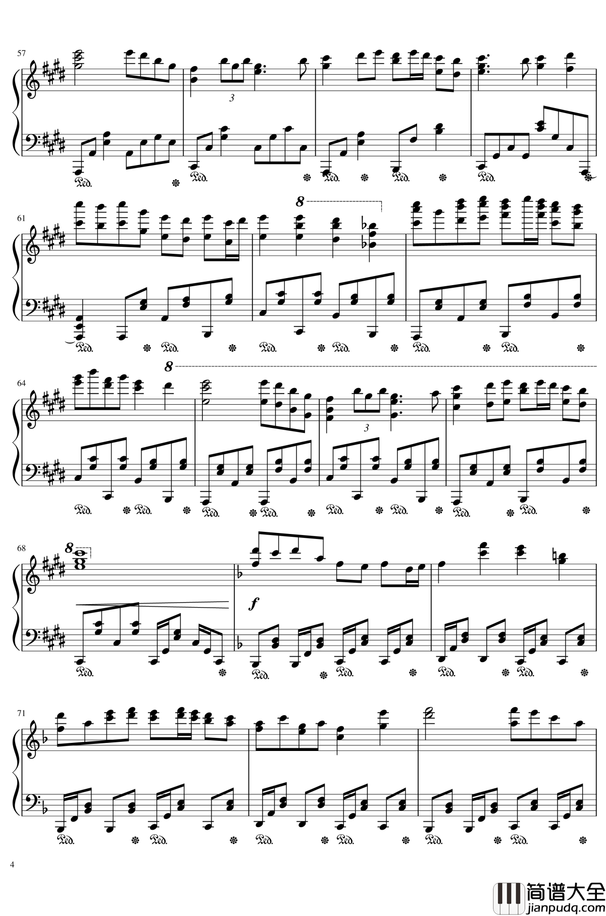 平安时代的哈德曼的妖怪少女就是她吗钢琴谱_东方project