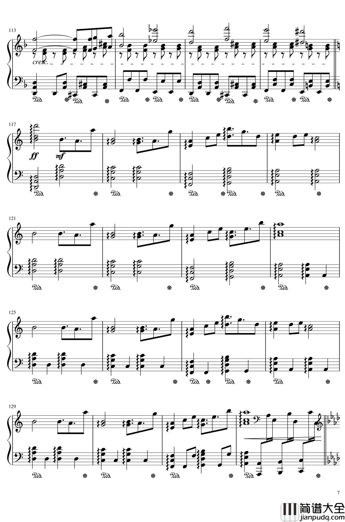 平安时代的哈德曼的妖怪少女就是她吗钢琴谱_东方project