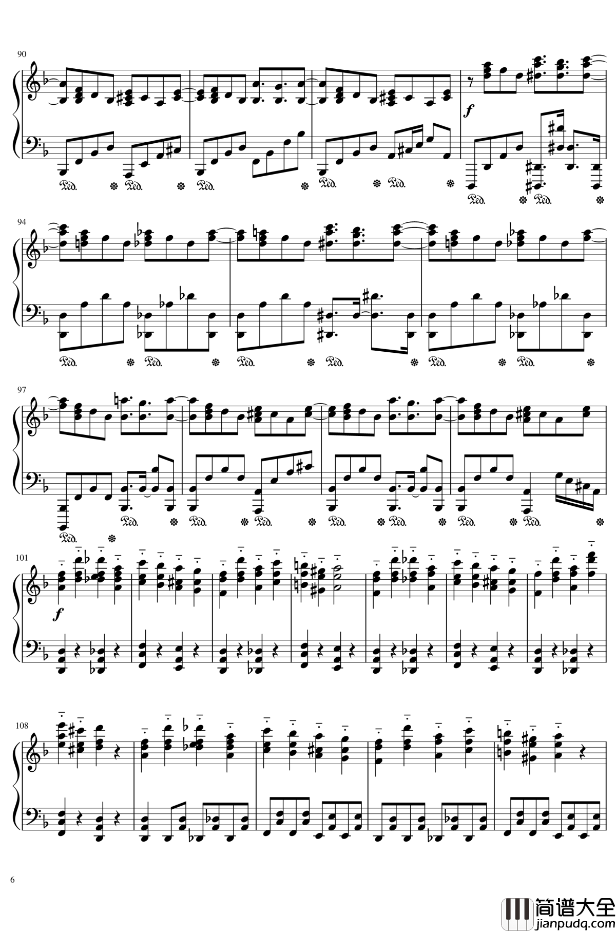 平安时代的哈德曼的妖怪少女就是她吗钢琴谱_东方project