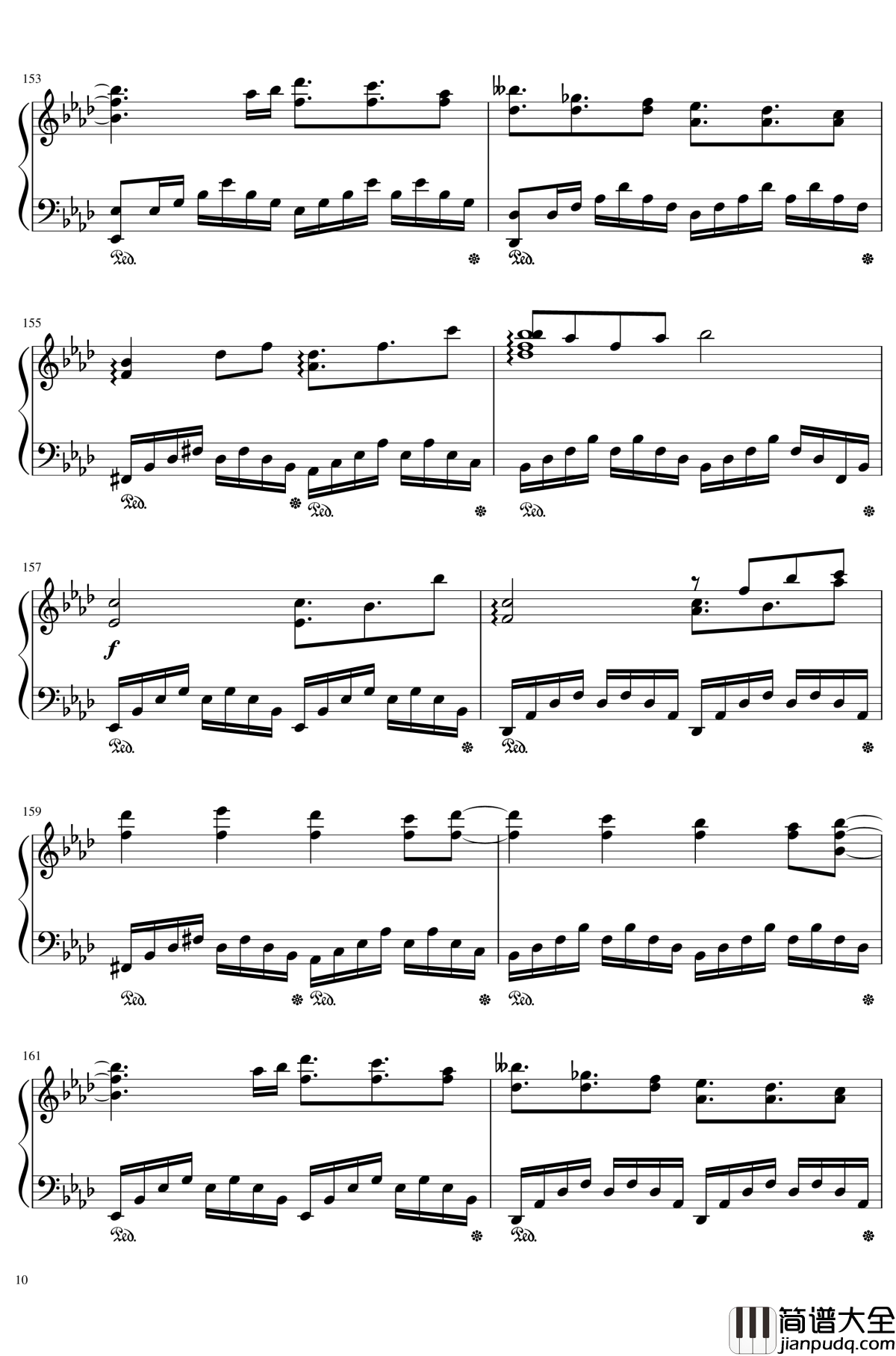 平安时代的哈德曼的妖怪少女就是她吗钢琴谱_东方project