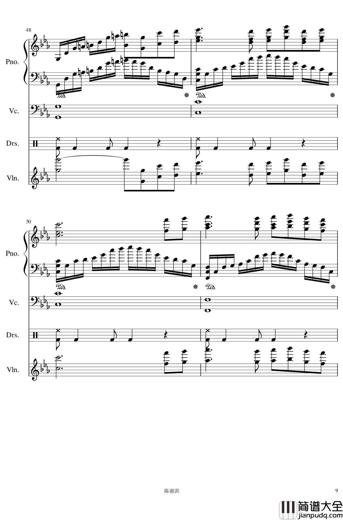 中考进行曲钢琴谱_944290987