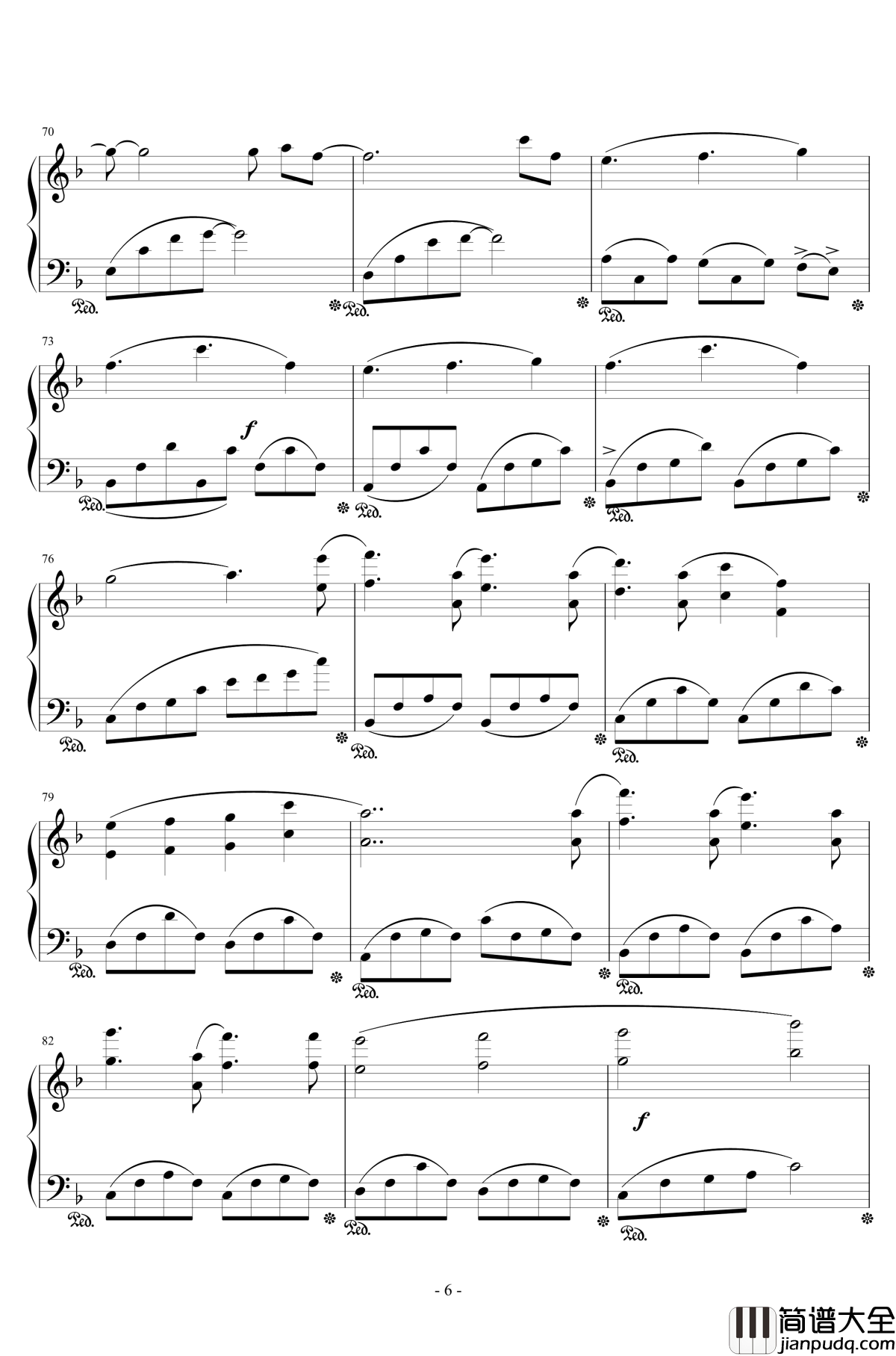 Yubikiri—Genmen钢琴谱_Deemo