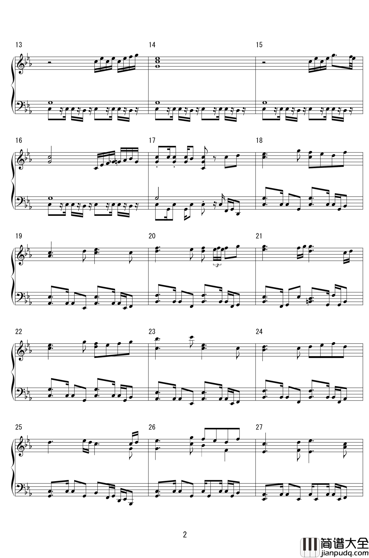 东方萃梦想钢琴谱_Arrange_ver._东方project