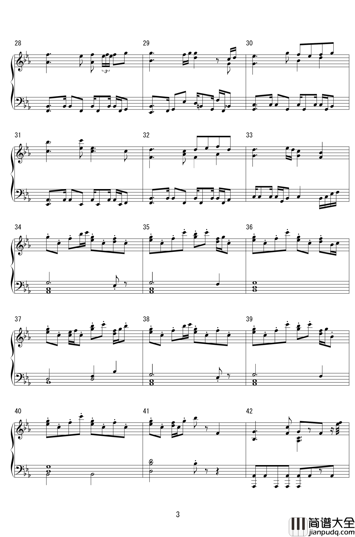 东方萃梦想钢琴谱_Arrange_ver._东方project