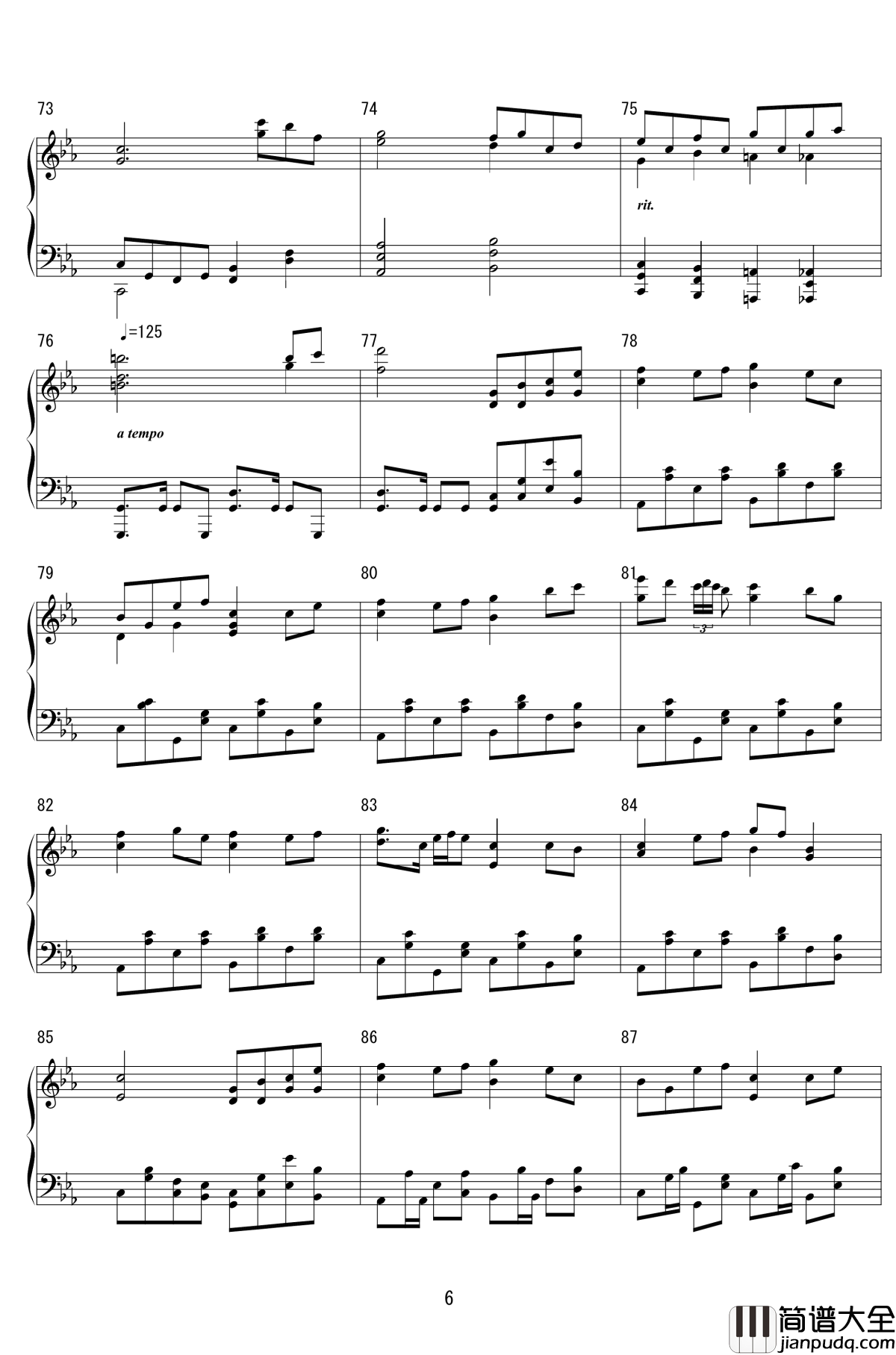 东方萃梦想钢琴谱_Arrange_ver._东方project