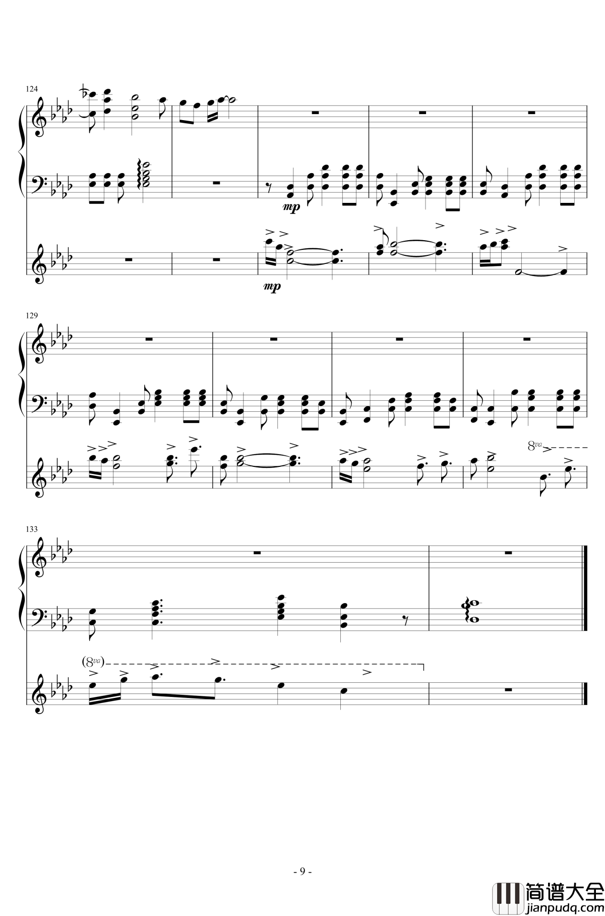 ひとつだけ~君と僕の秘密の物語钢琴谱_境界线上的地平线_Ceui