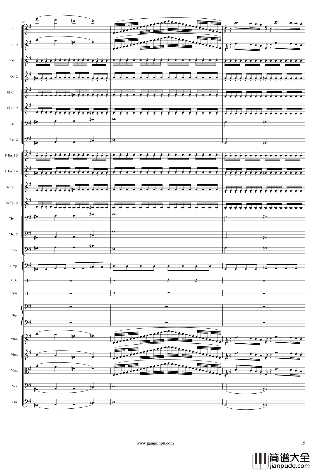 Capriccio_Brilliant_in_E_Minor,_Op.94钢琴谱__I.Fetes_一个球