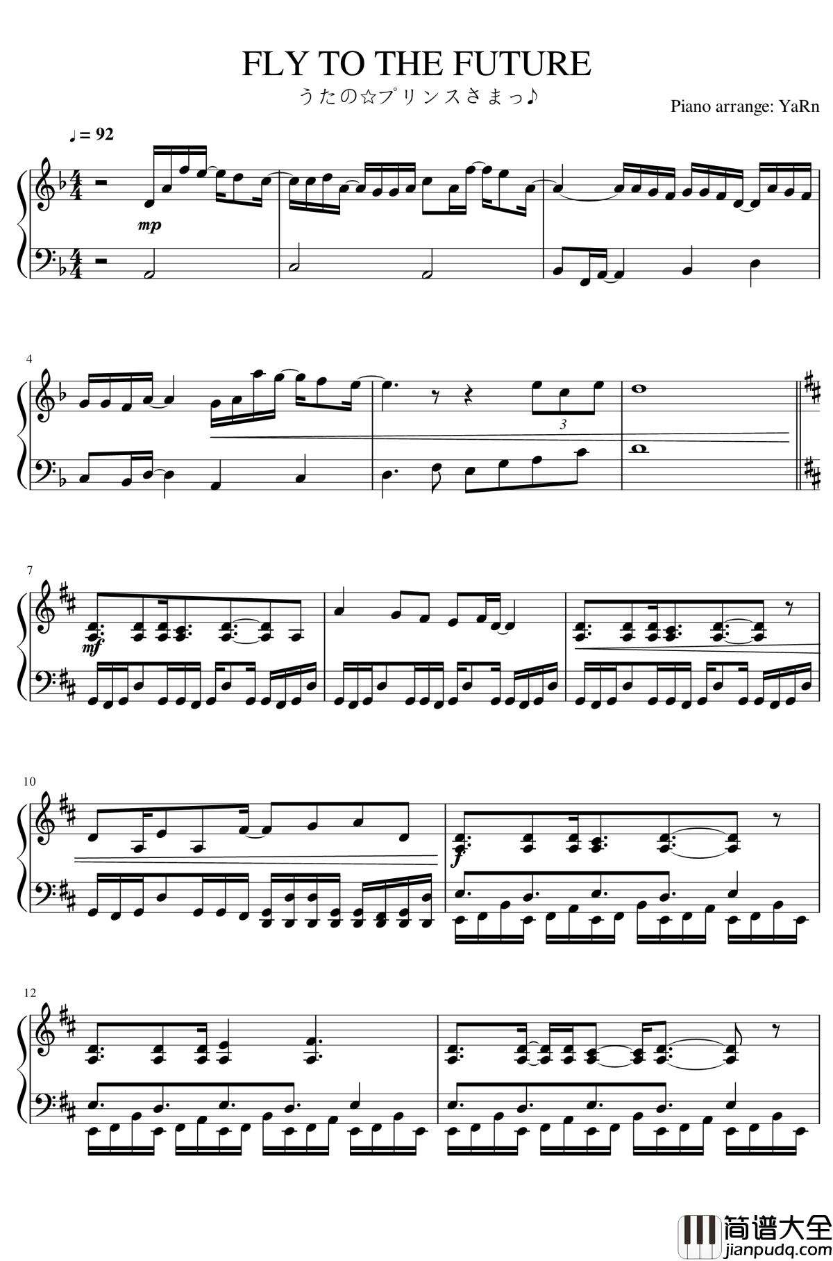 FLY_TO_THE_FUTURE钢琴谱_歌之王子殿下