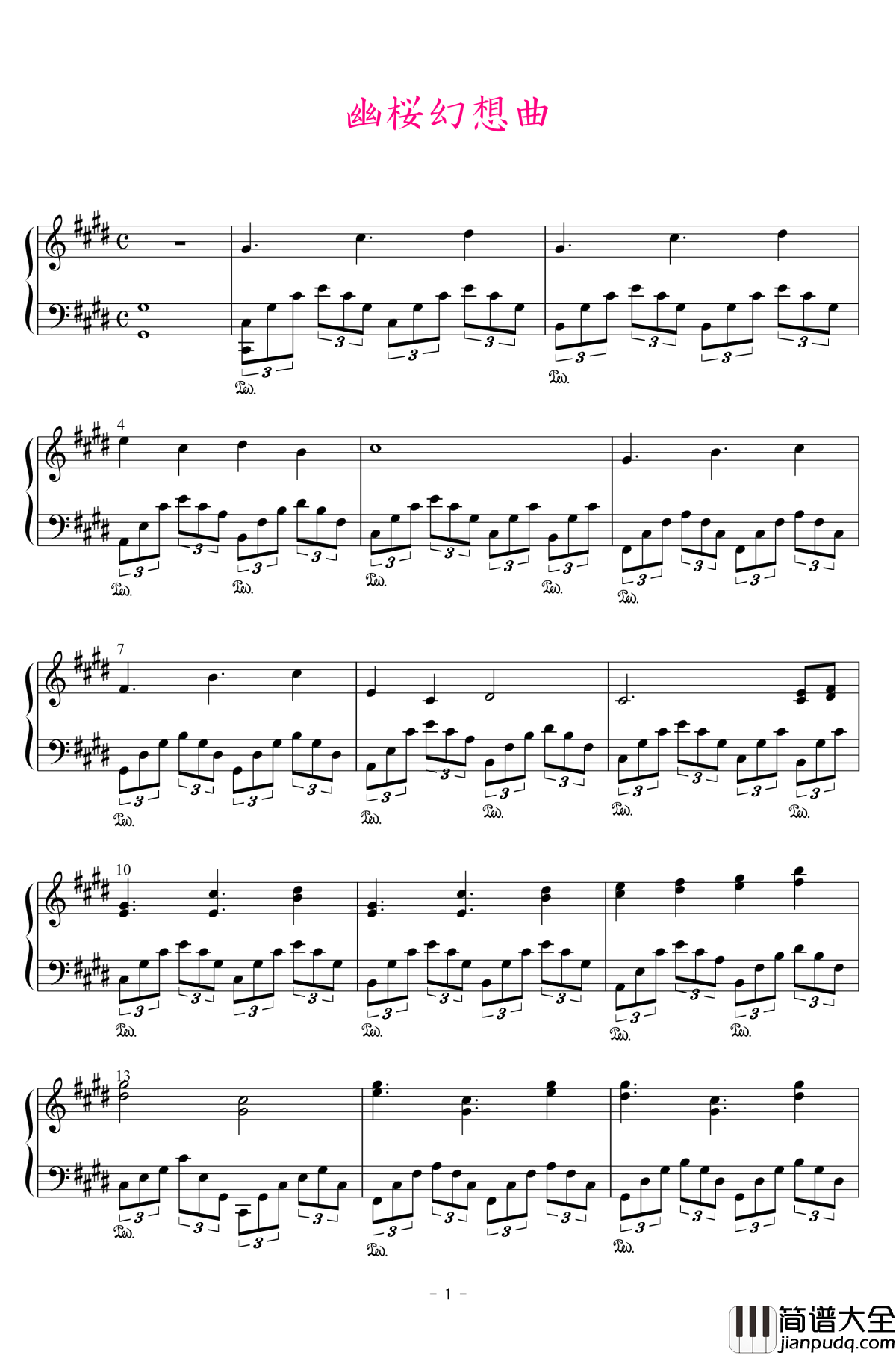 幽樱幻想曲钢琴谱_东方再编曲_东方project