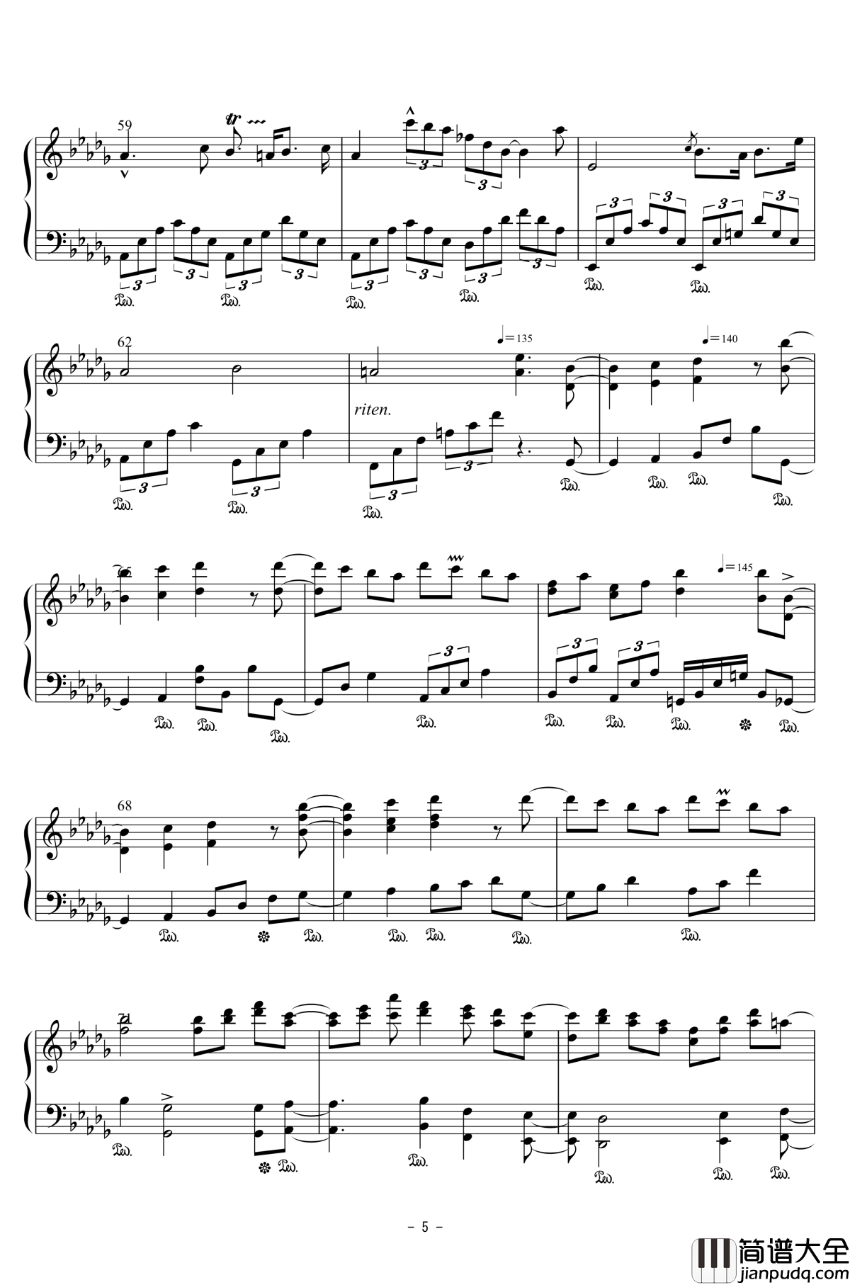 幽樱幻想曲钢琴谱_东方再编曲_东方project