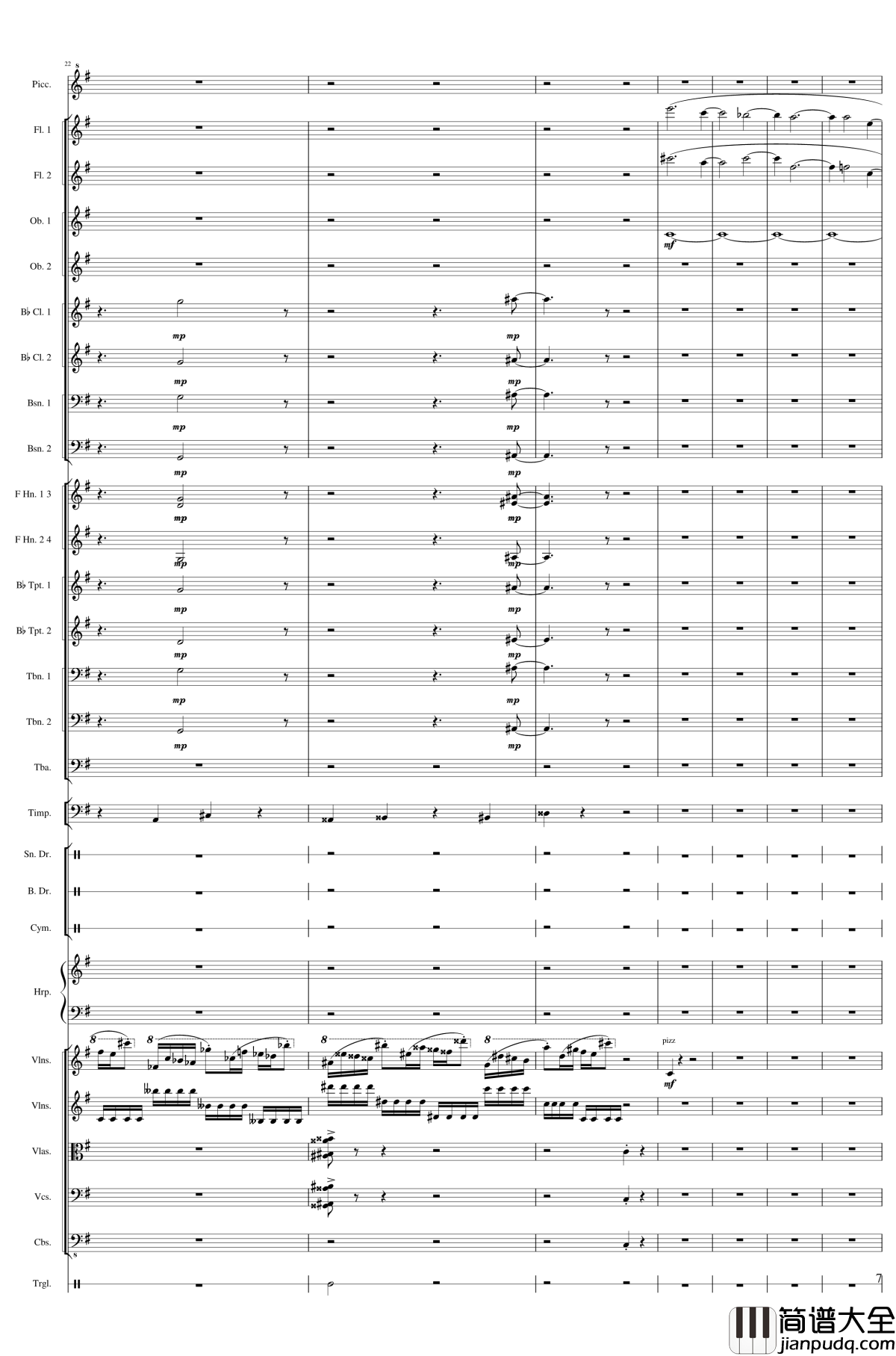 Capriccio_Brilliant_in_E_Minor,_Op.94钢琴谱__II.Dance_of_summer__Scherzo_一个球