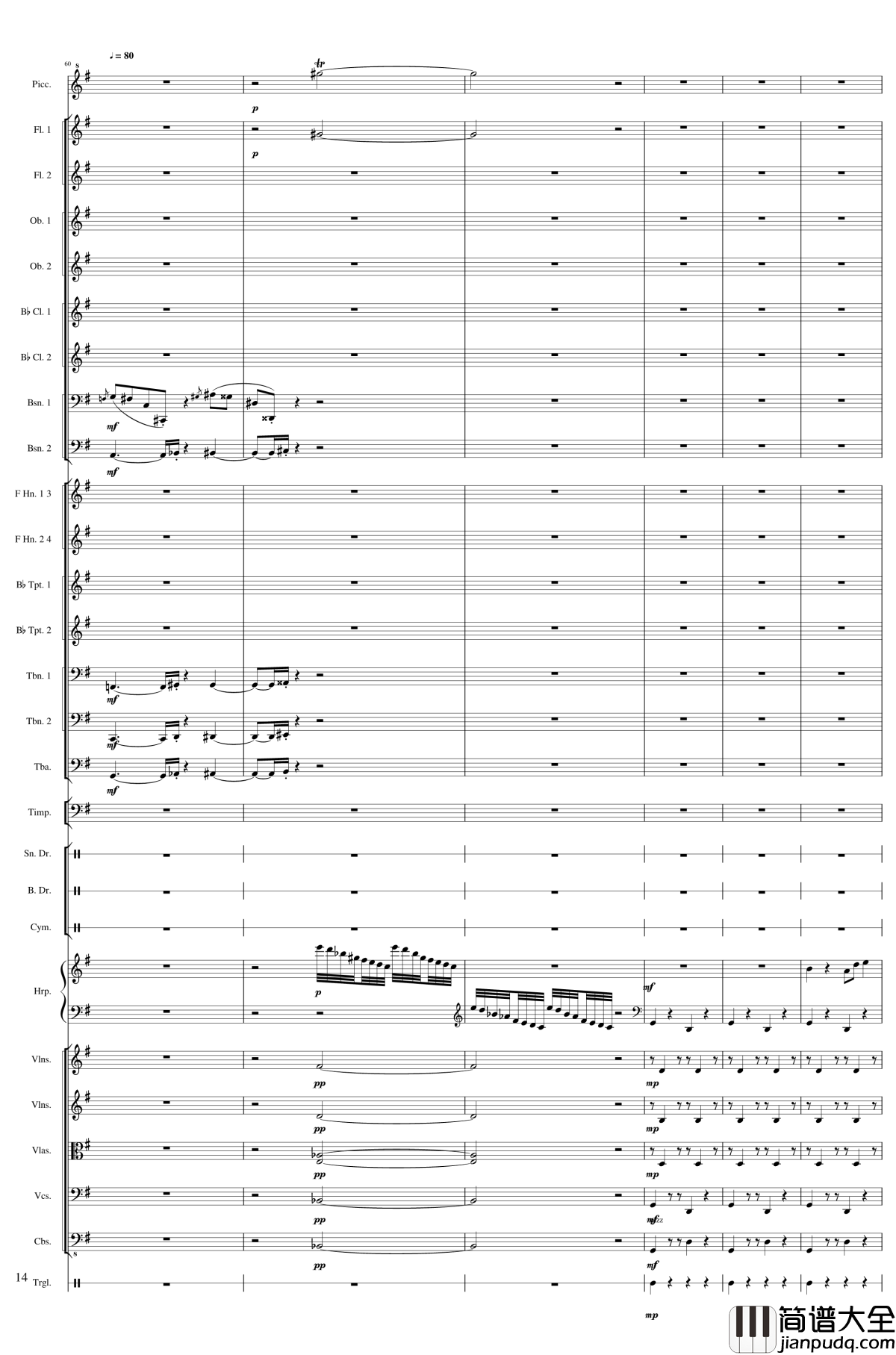 Capriccio_Brilliant_in_E_Minor,_Op.94钢琴谱__II.Dance_of_summer__Scherzo_一个球