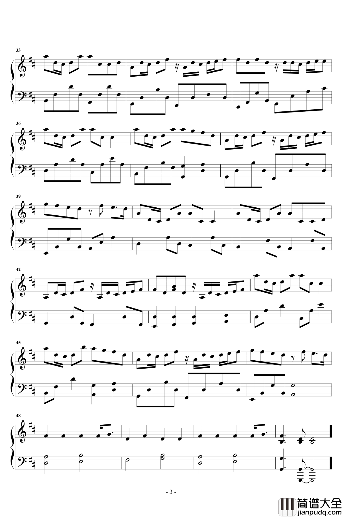 当你_独奏钢琴谱_林俊杰