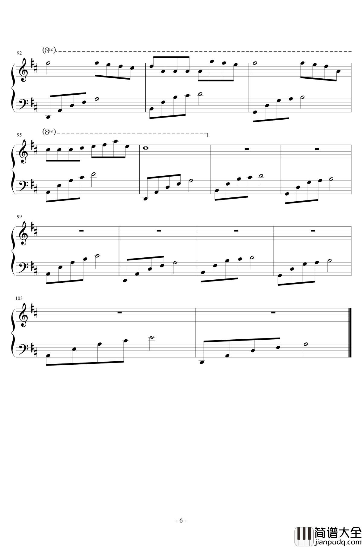 夏星夜钢琴谱_Piano_Ver._逆时针向