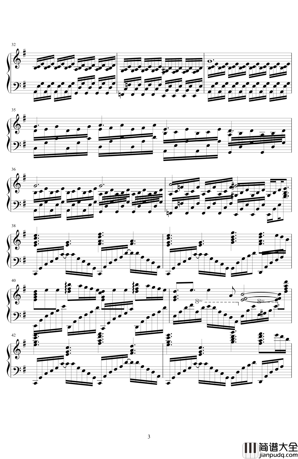 光ノ风吹ク丘钢琴谱_monaca