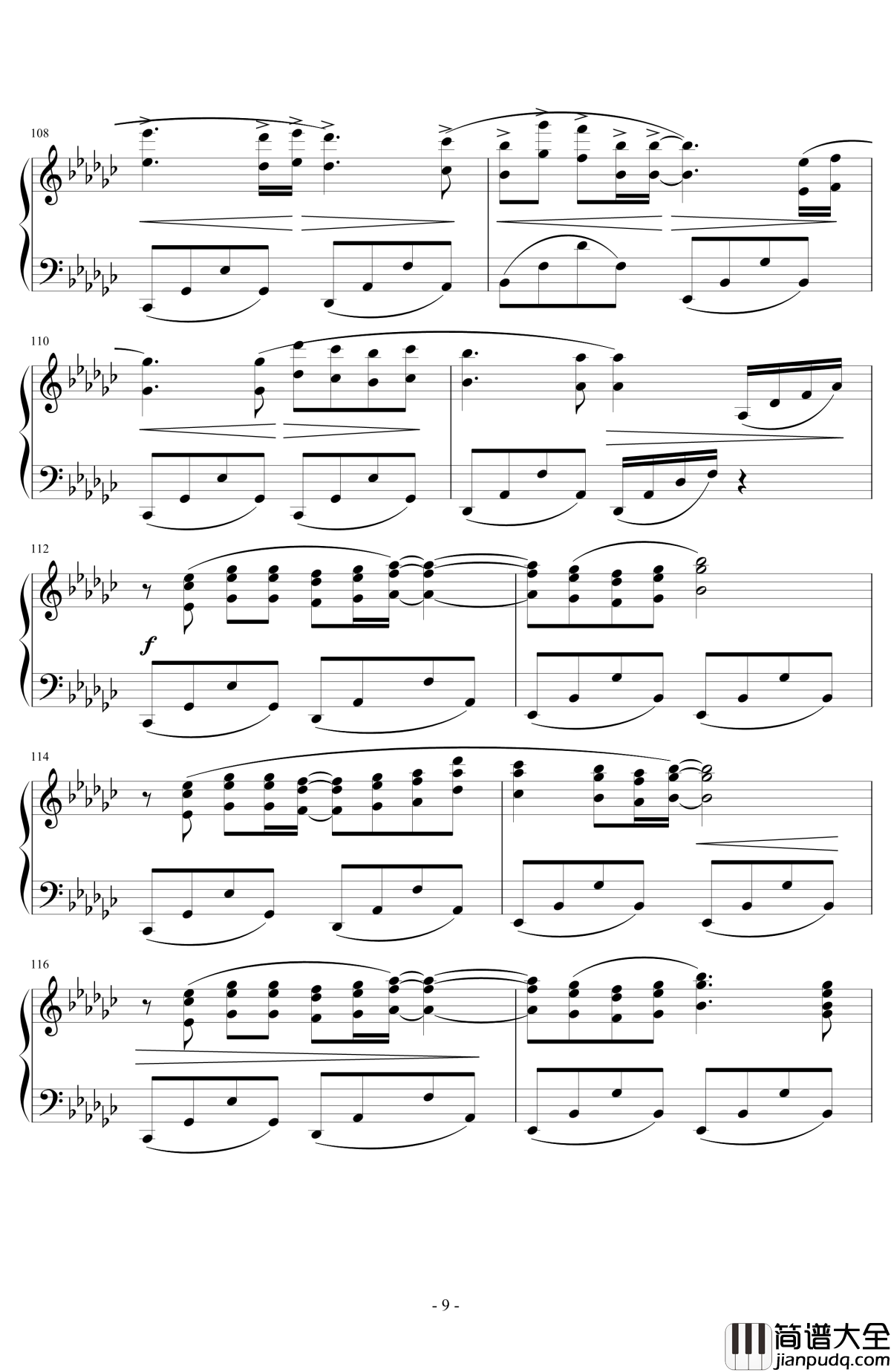 歌に形はないけれど钢琴谱_管弦乐_初音未来