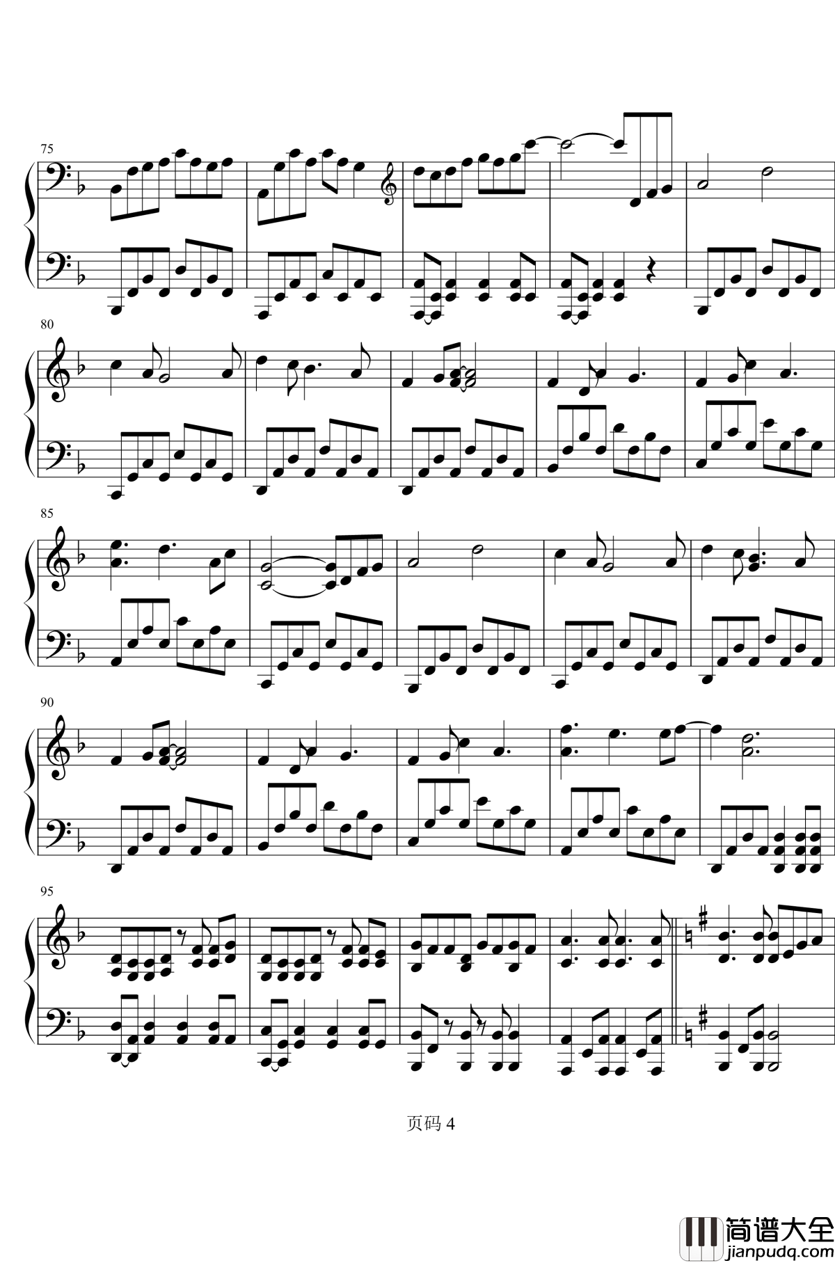 十二年后秋月夜钢琴谱_洛天依