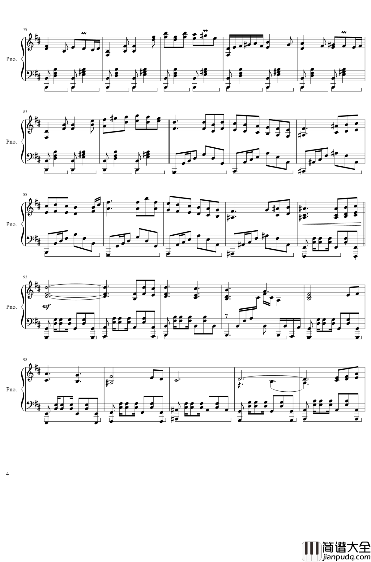 凭依华钢琴谱_东方凭依华_东方project