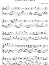 恋与制作人插曲之卿盼红妆钢琴谱_恋与制作人_吉他谱_钢琴谱_简谱