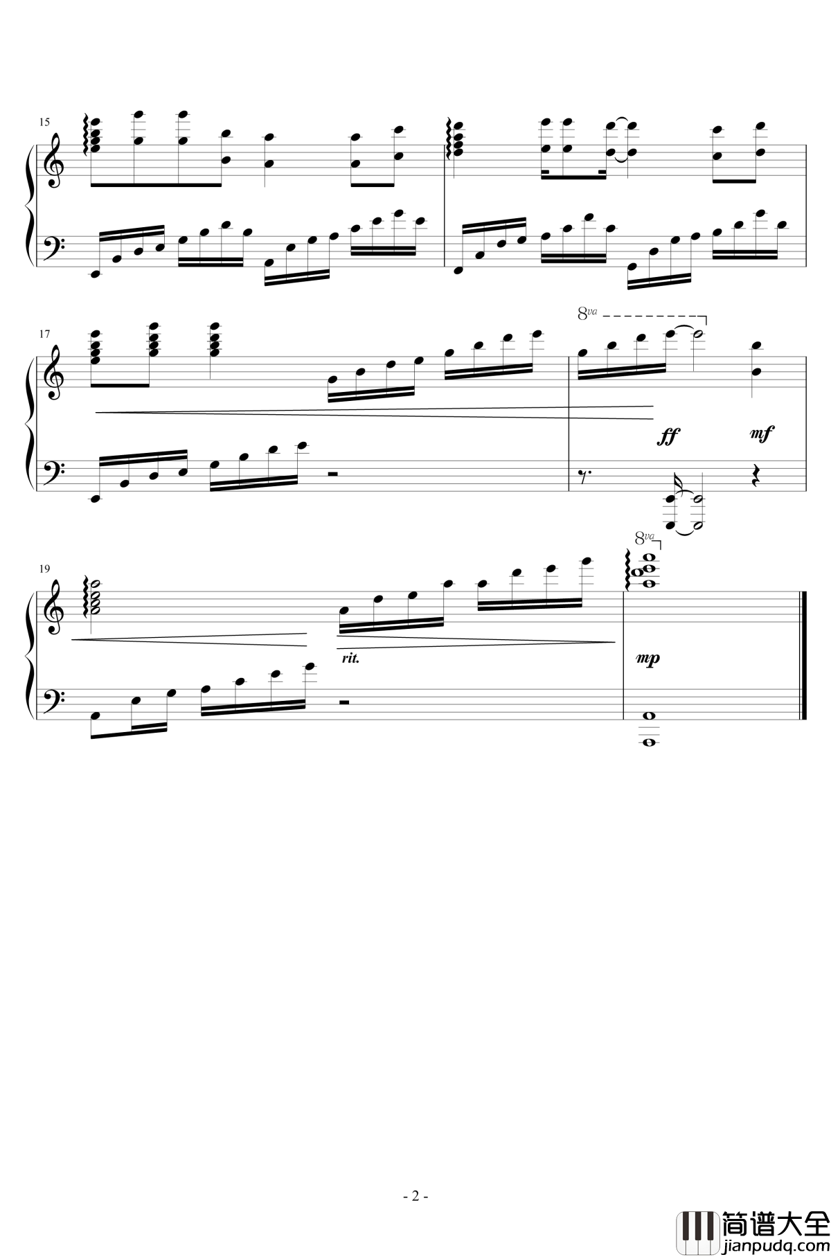 我的将军啊钢琴谱_半阳