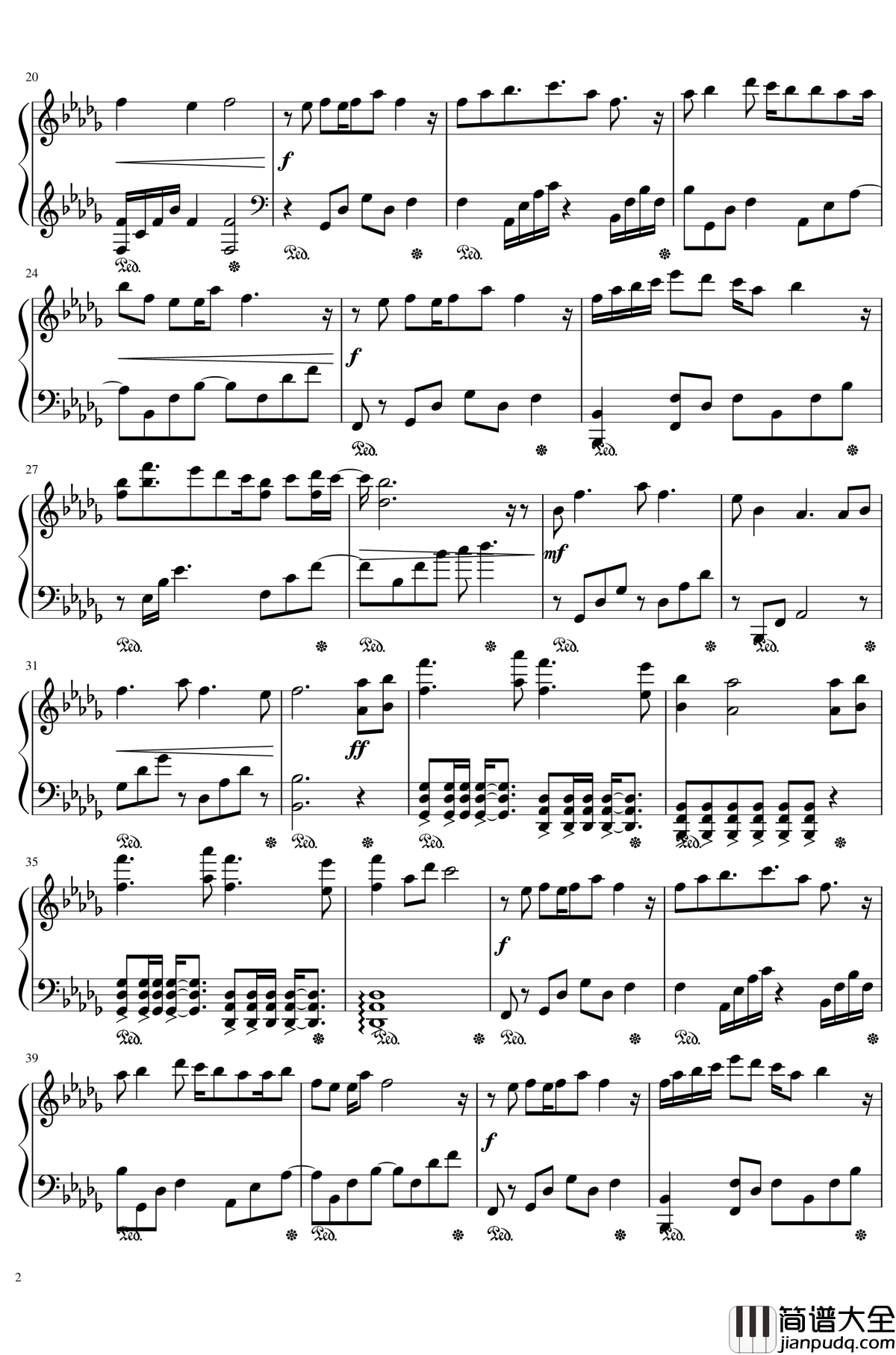 恋与制作人七夕bgm钢琴谱