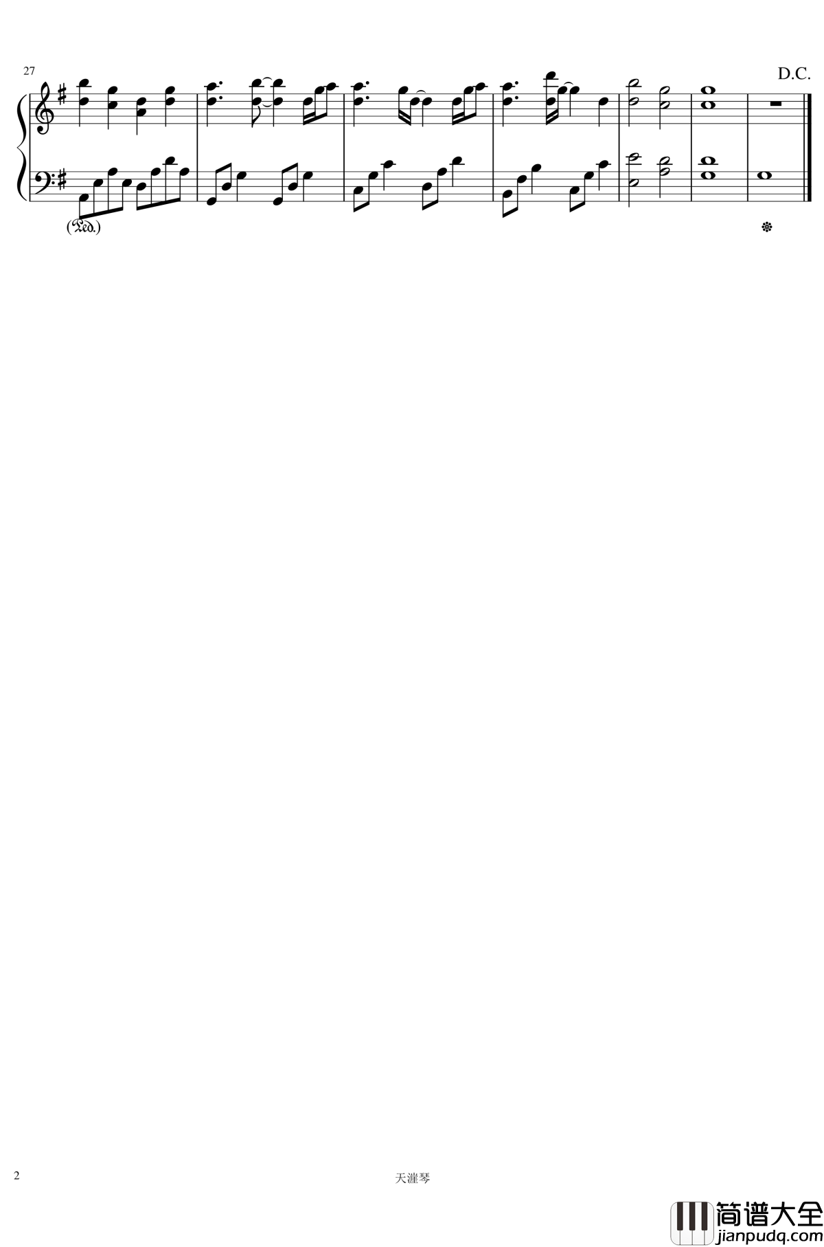 阳だまりの小部屋钢琴谱_i've