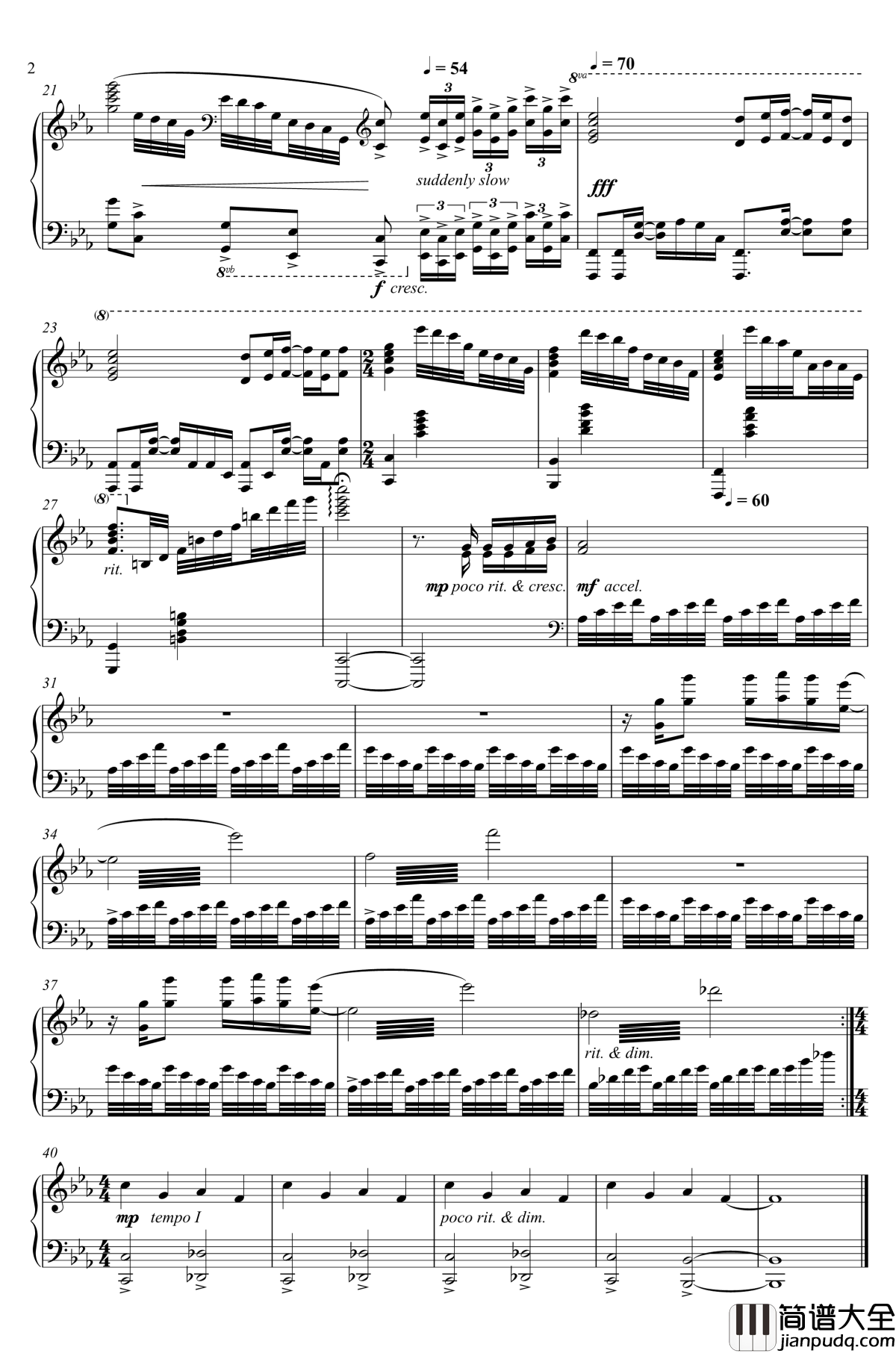 ビブリオフォビア钢琴谱_FF14_祖坚正庆_稀書回収_グブラ幻想図書館