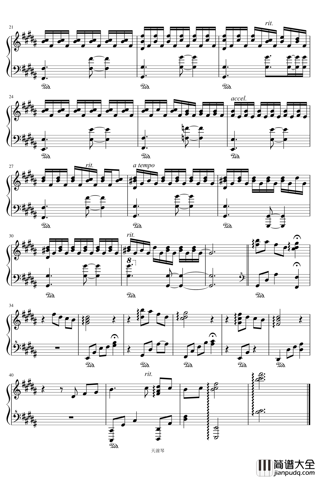 目に焼き付いた物語钢琴谱_Jin（じん）