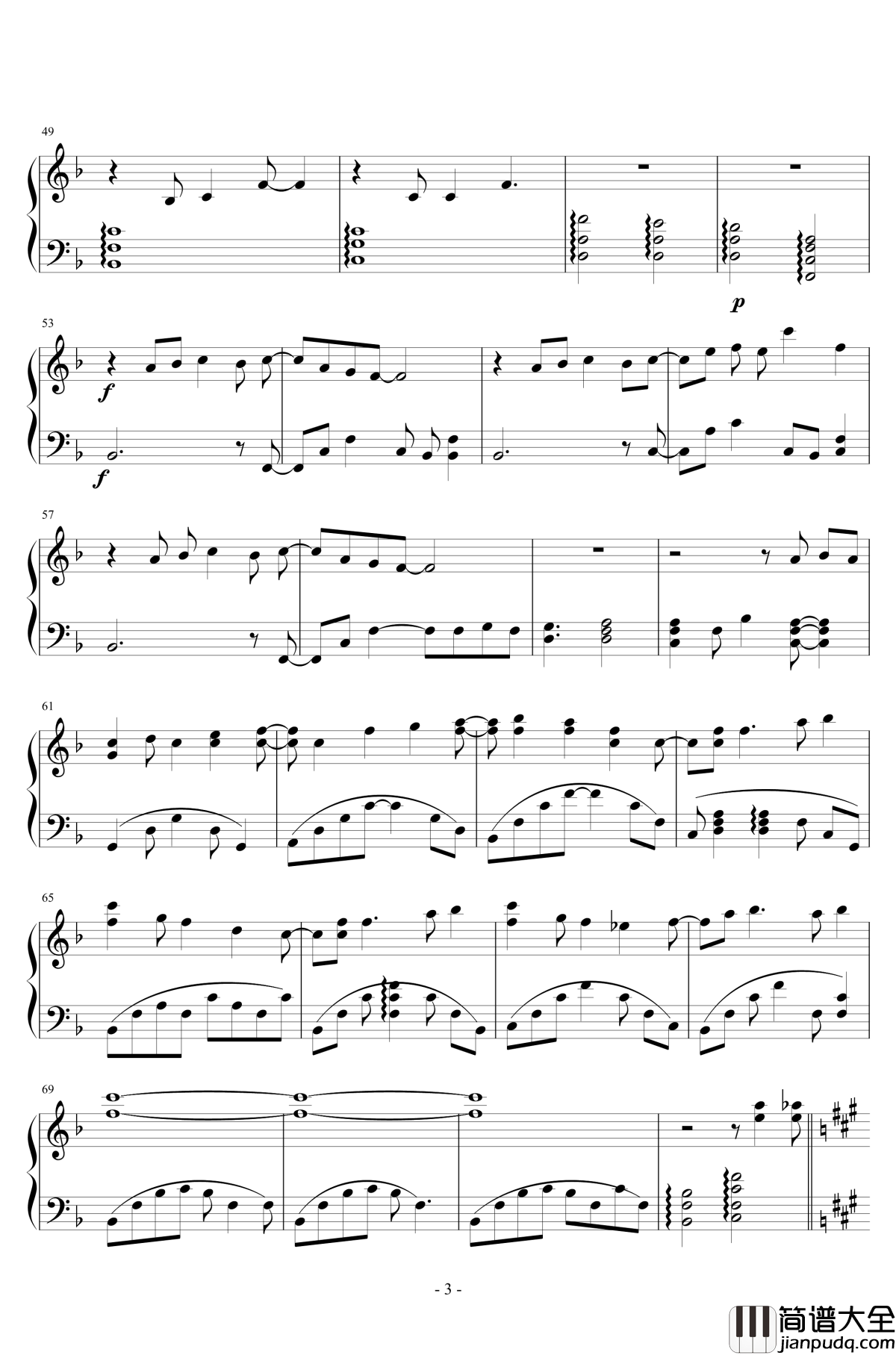 一番の宝物钢琴谱__高还原版_Angel_beatsED_麻枝准