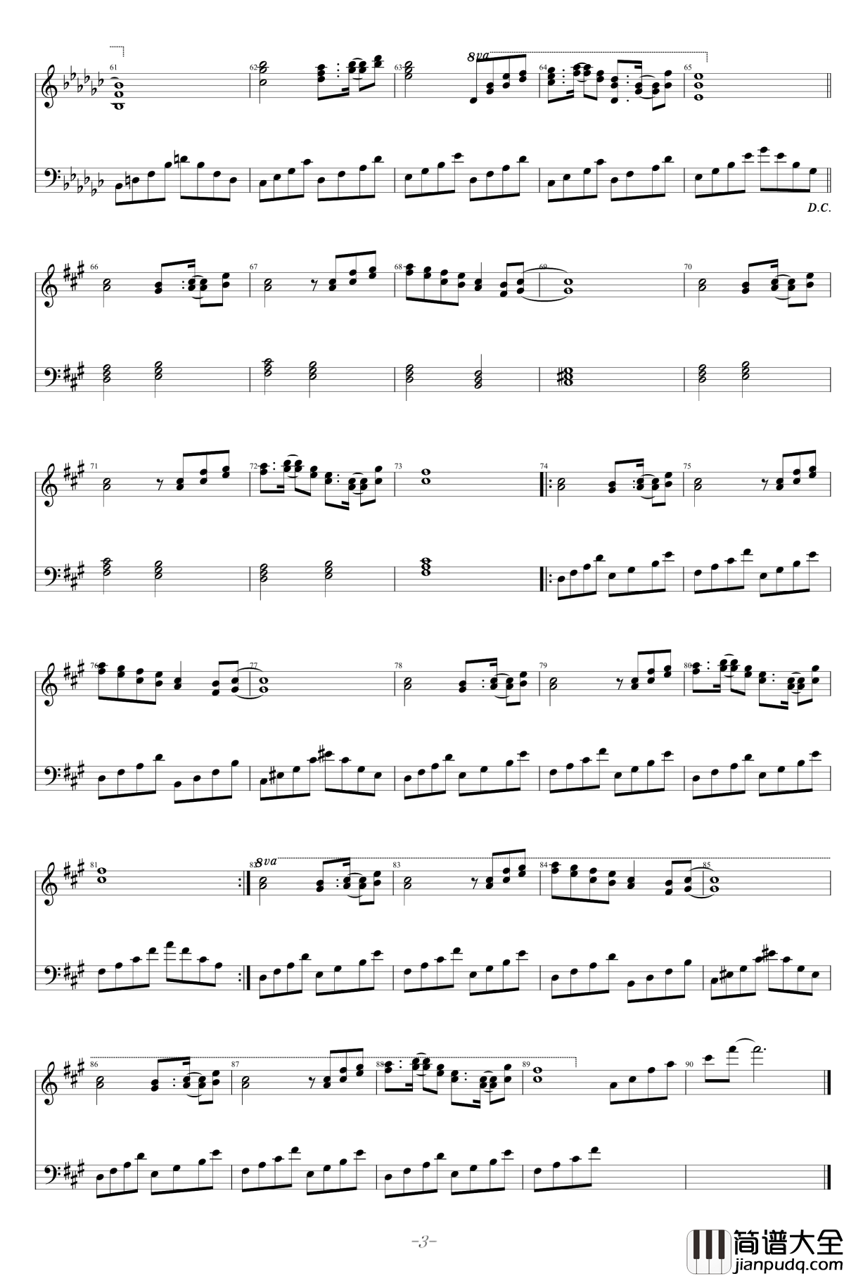 大空魔术~_Magical_Astronomy钢琴谱_东方project